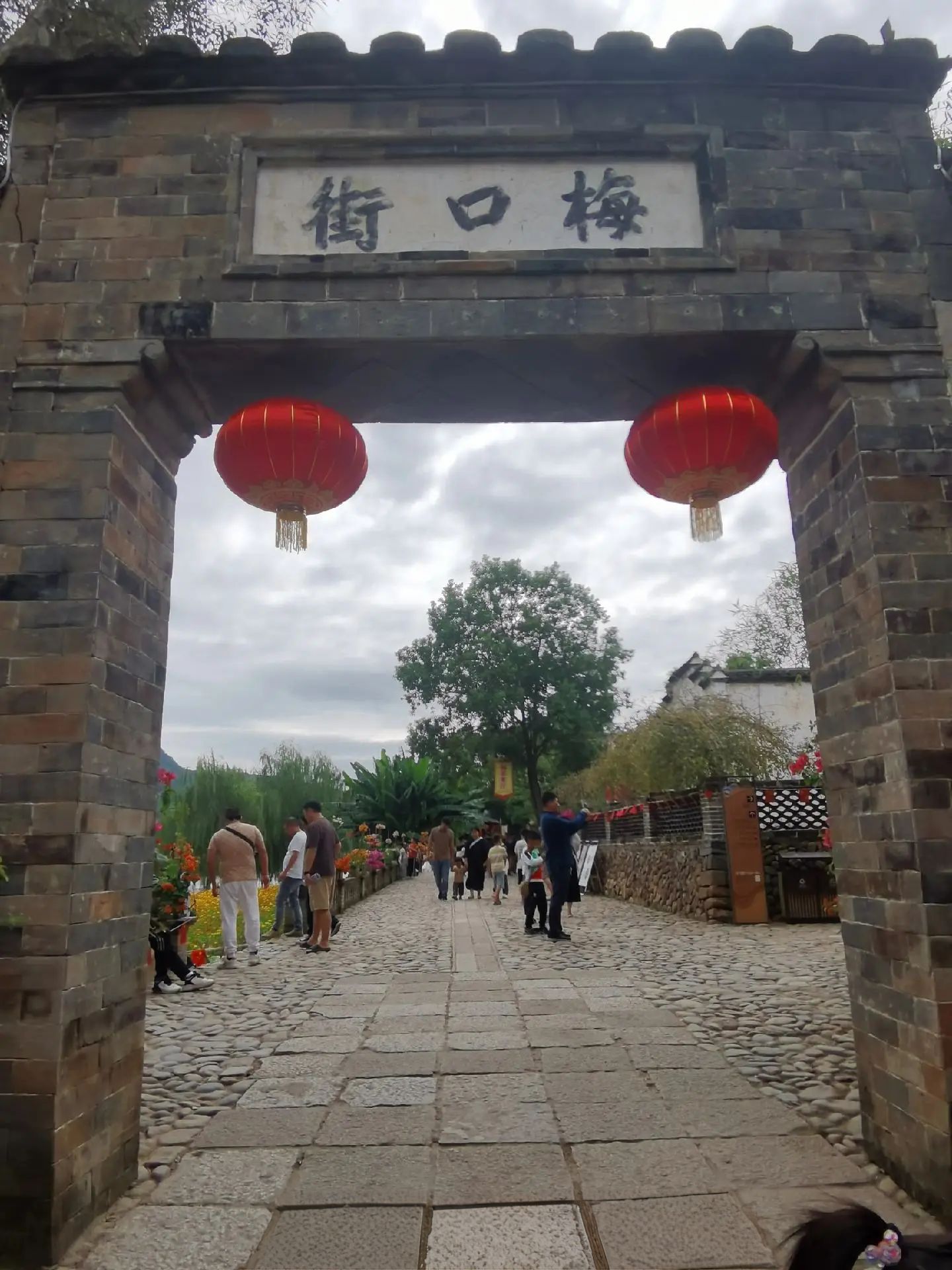 梅口埠景区旅行图片 1