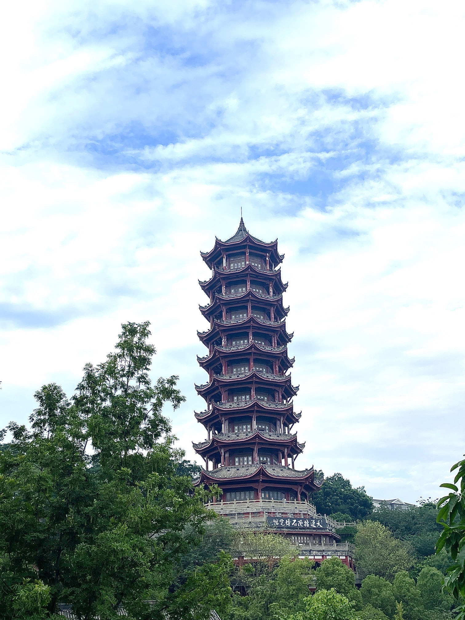 北关景区