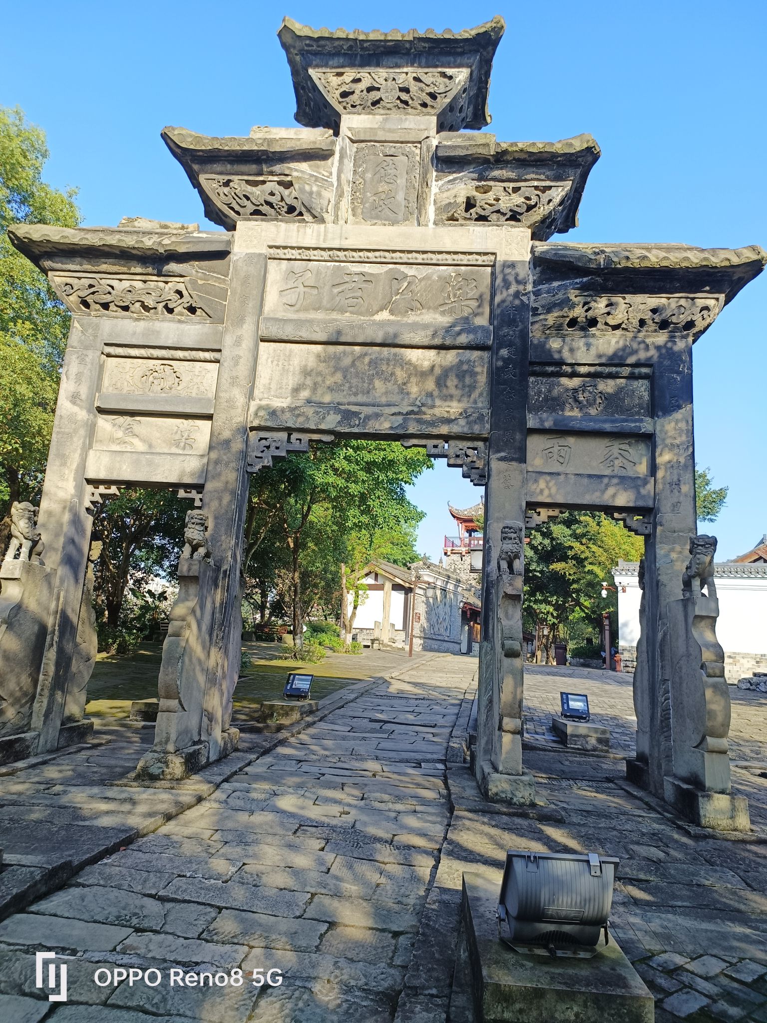 北关景区