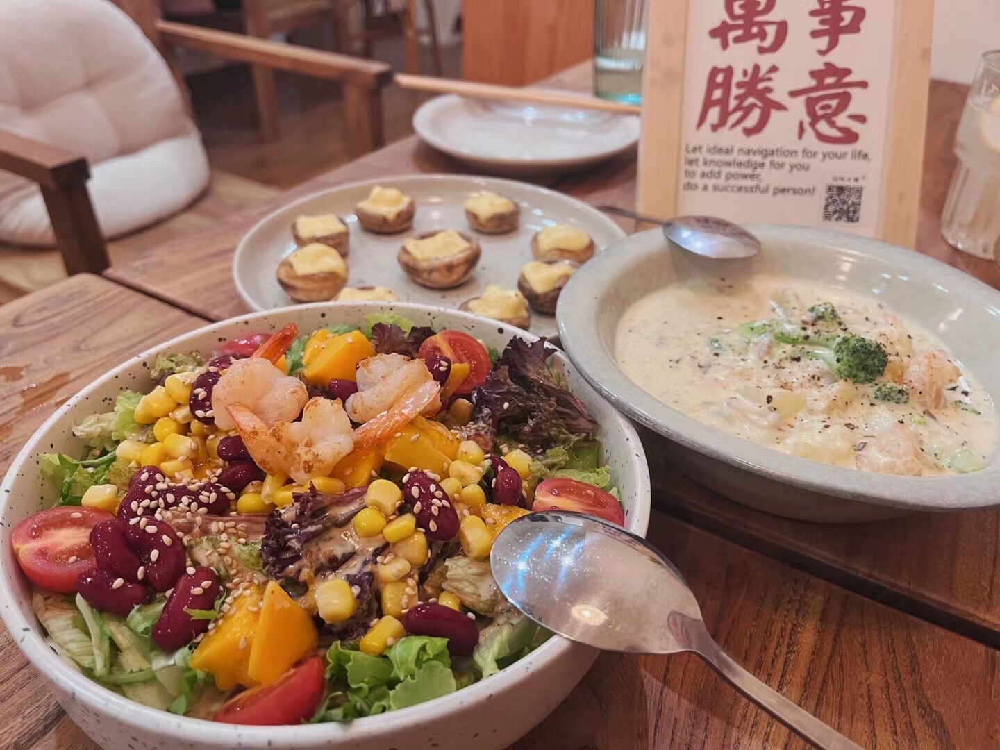 sunday morning周末家庭料理