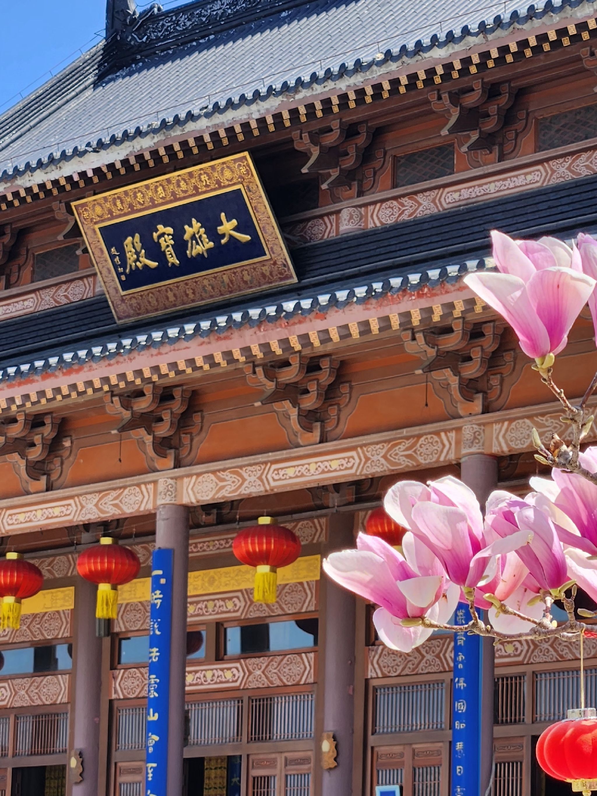 峆垆寺实景照片