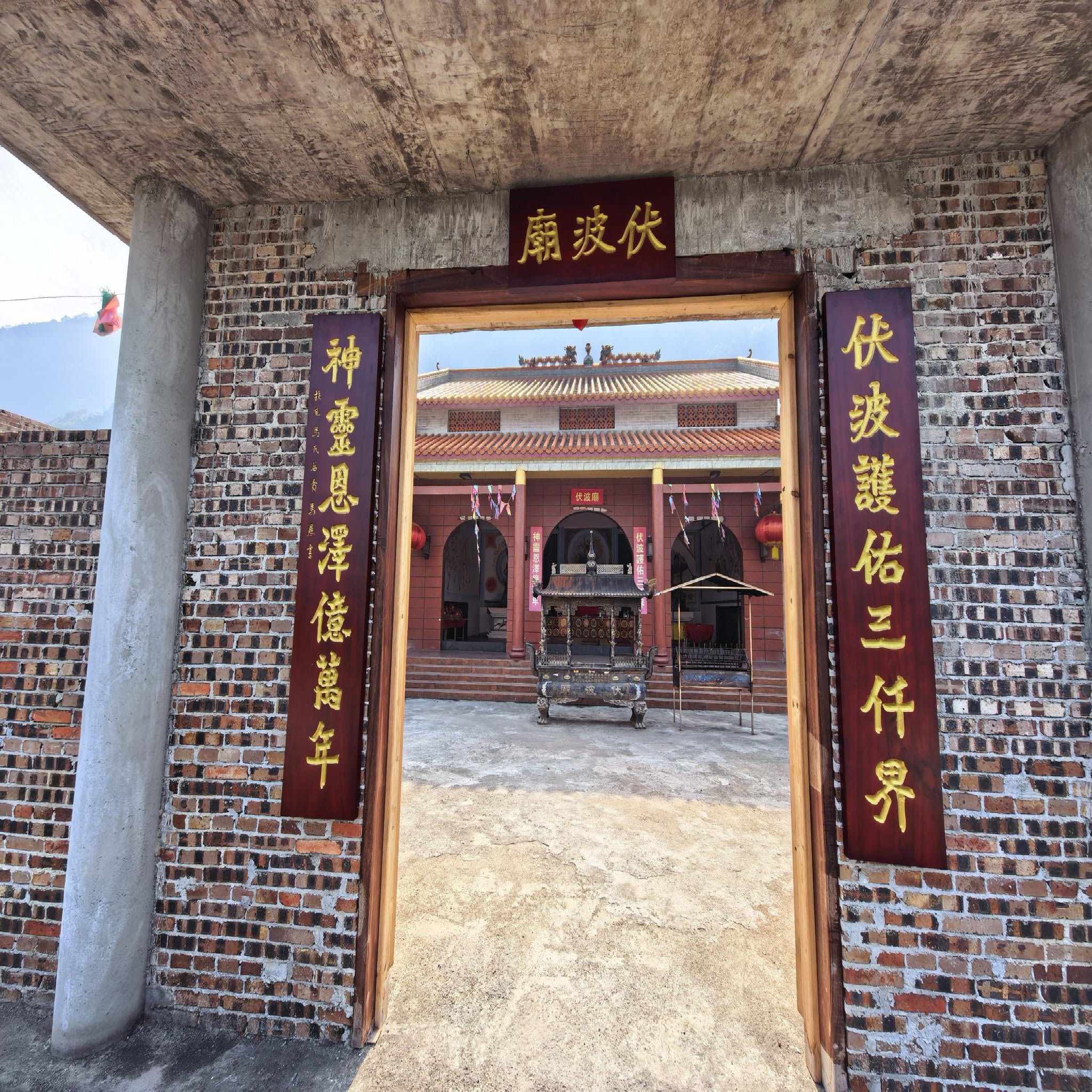 红花伏波庙实景照片