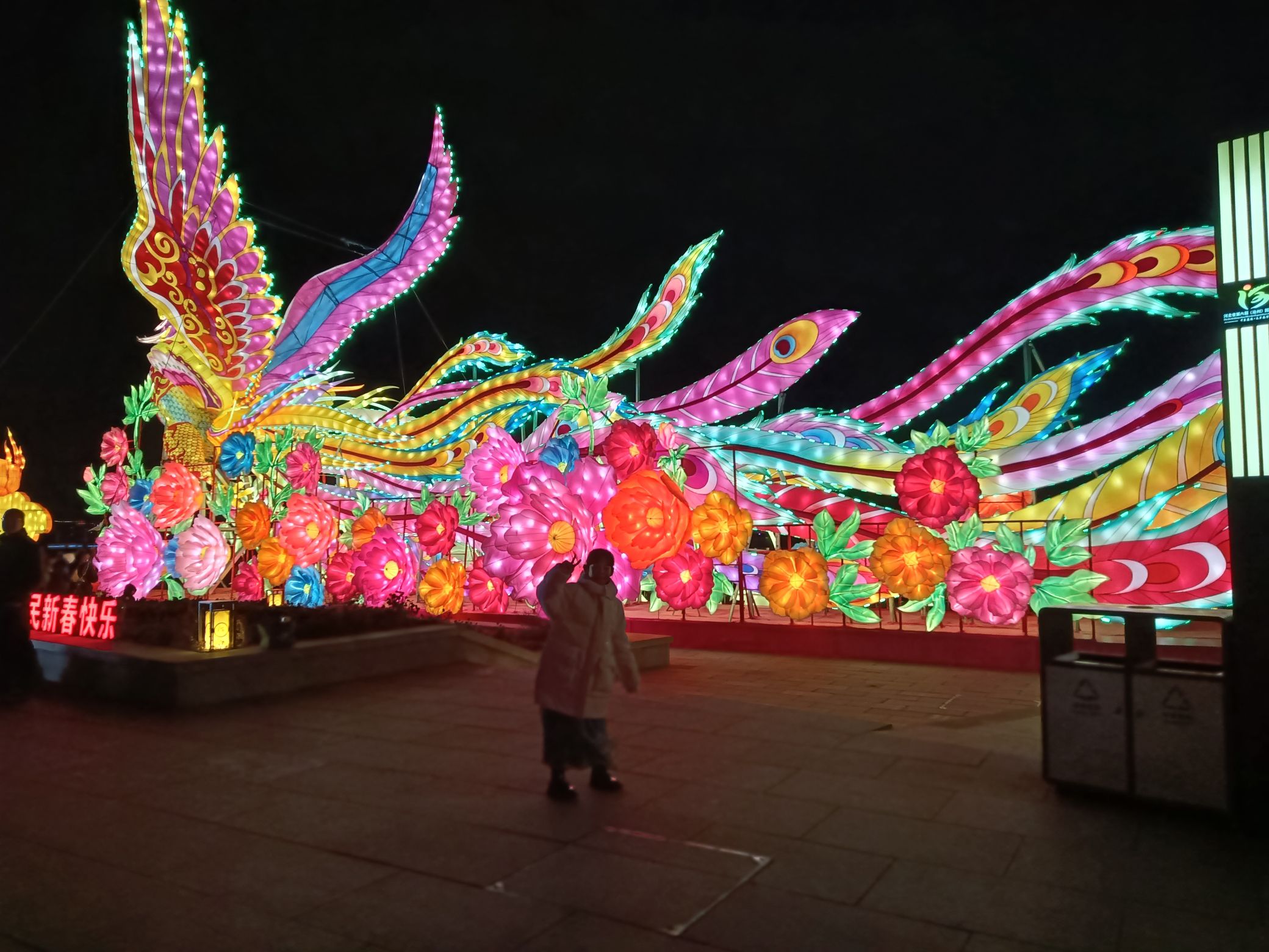 沧州园博园旅行图片 2