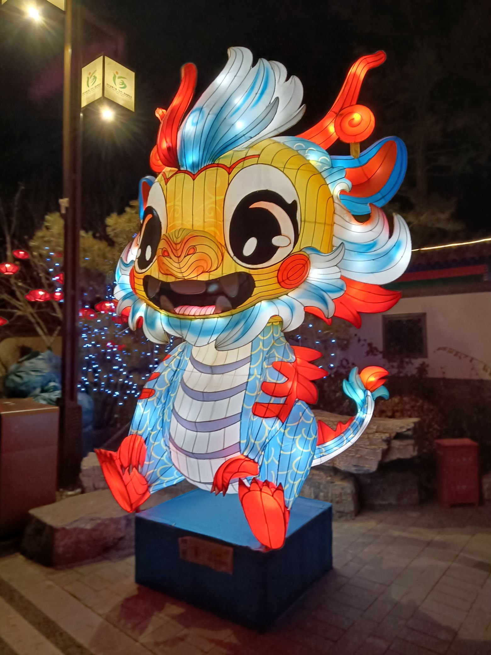 沧州园博园旅行图片 3