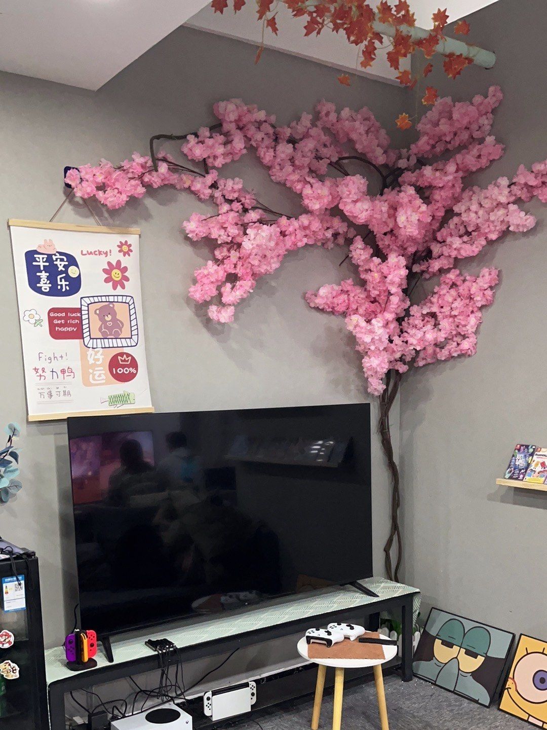 趣玩PS电玩体验店