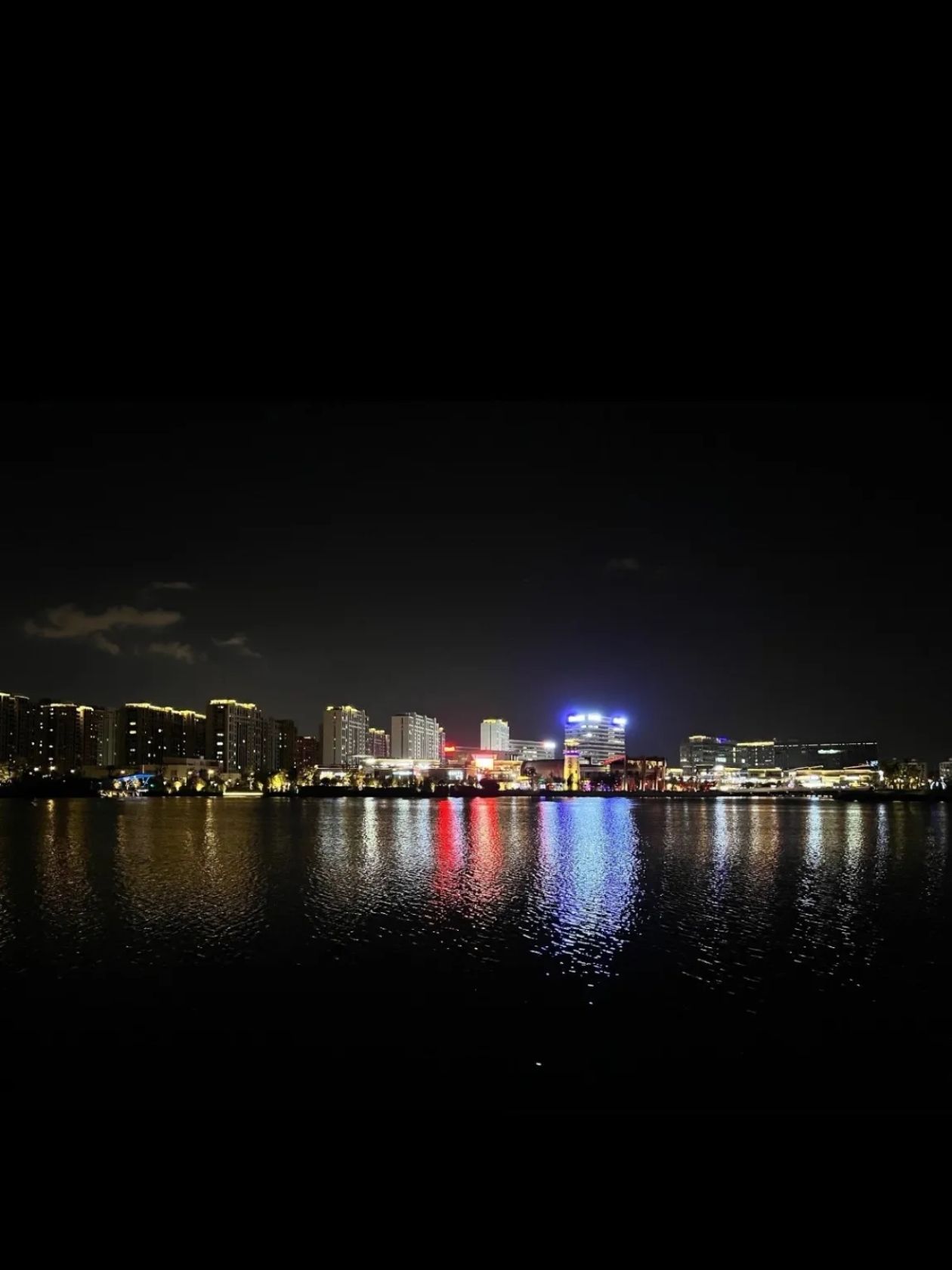 同心湖公园旅行图片 1