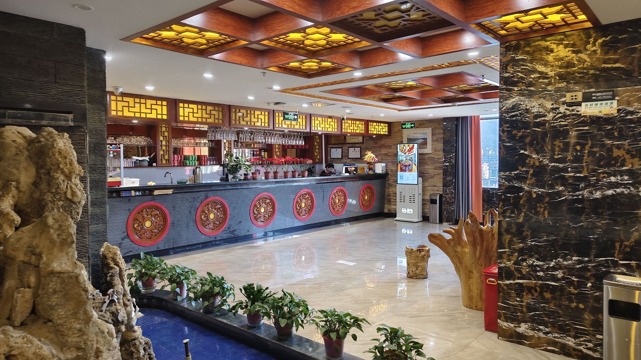 美康花之林茶餐厅(山南旗靓店)
