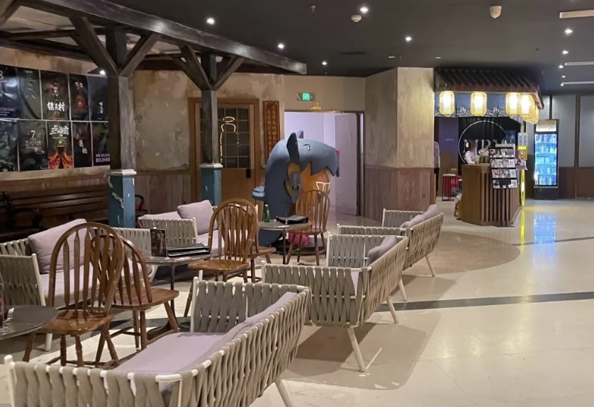 场地封面-MRX(M2香港名都店)