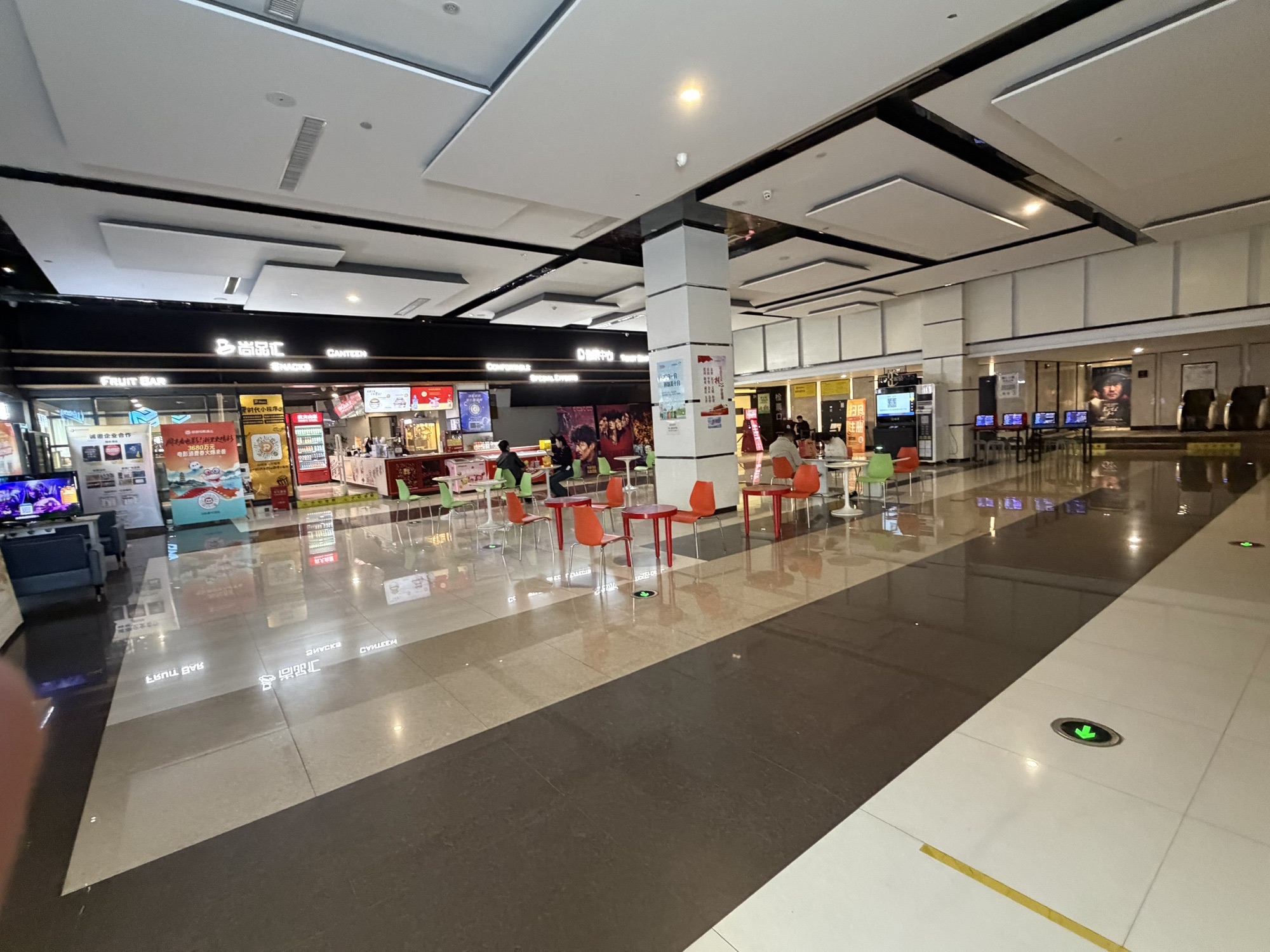 Gallery 2