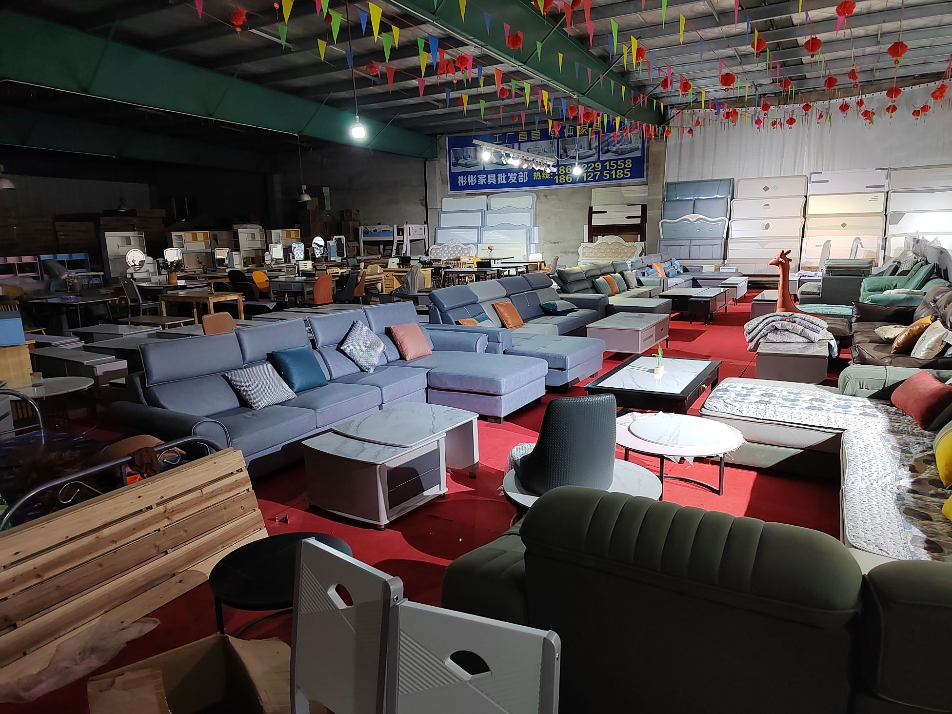 孝感彬彬家具批发城