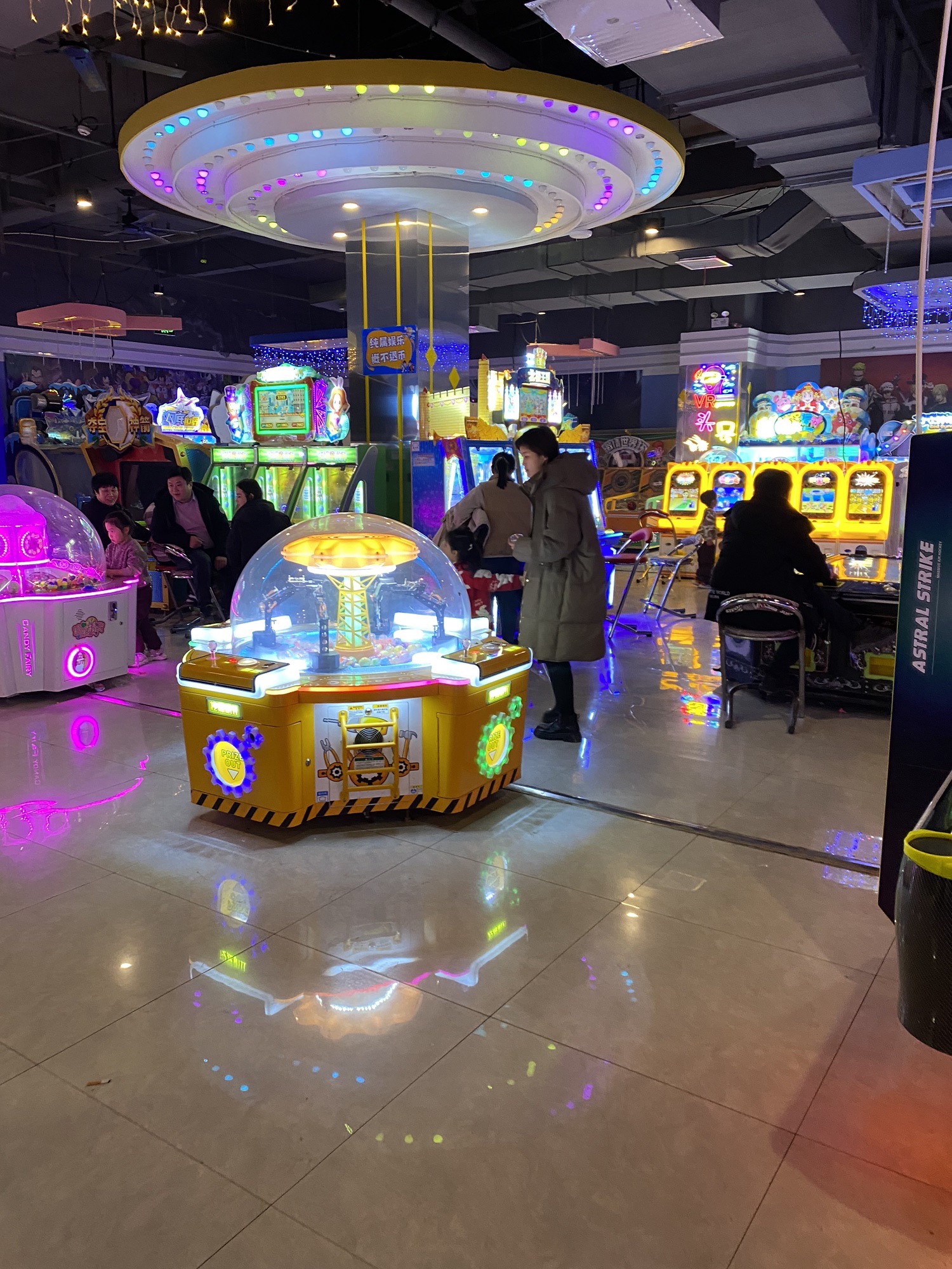 头号玩家(商博瑞商厦店)