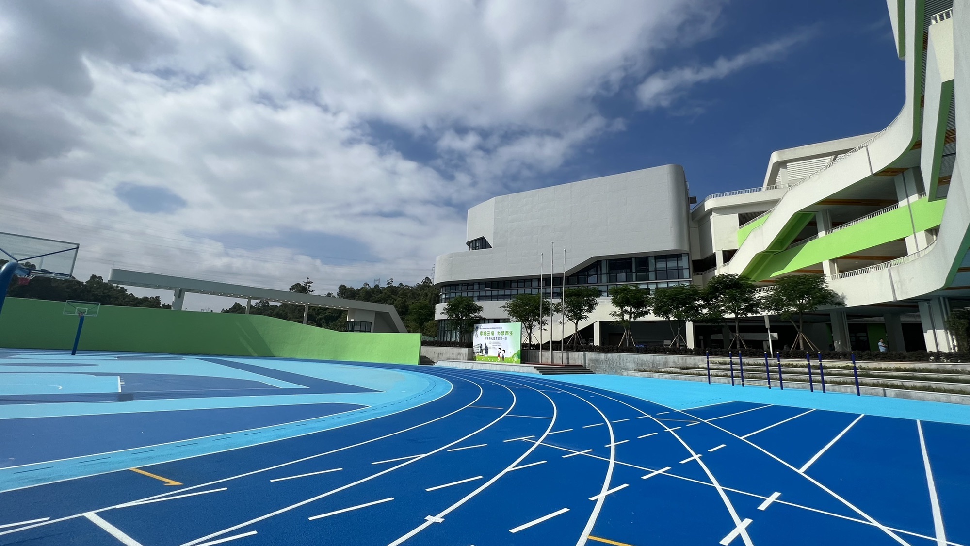 珠海市香洲区三溪实验小学