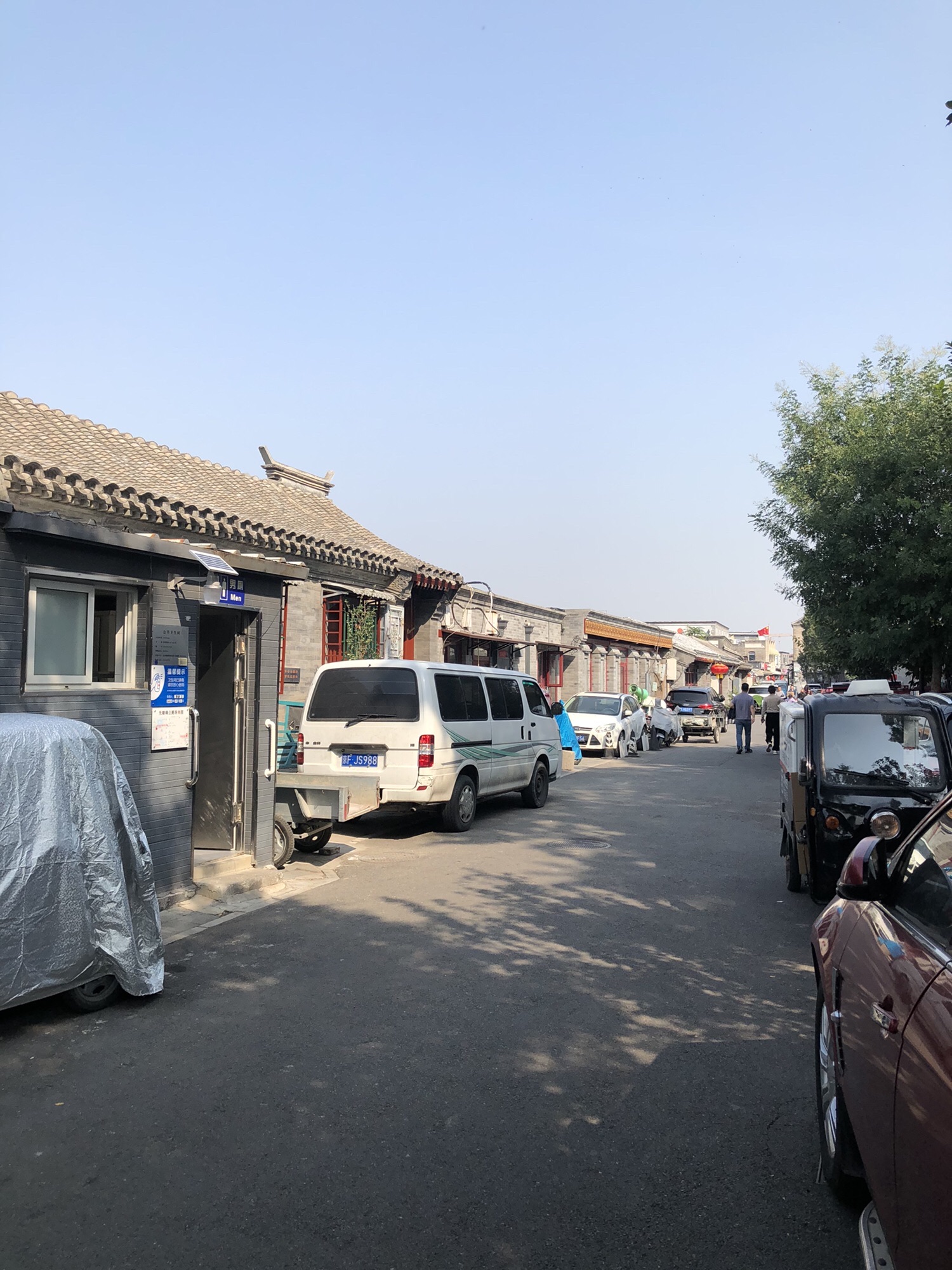 梅兰芳祖居旅行图片 3