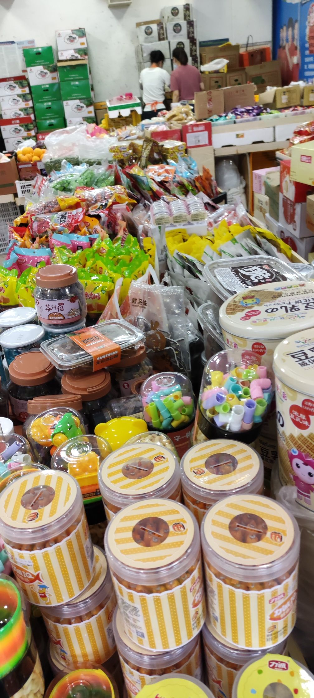 燕青水果批发(南园第十小区店)