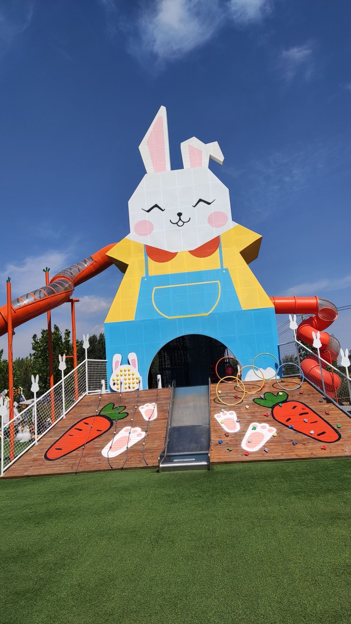 花西兔城市乐园