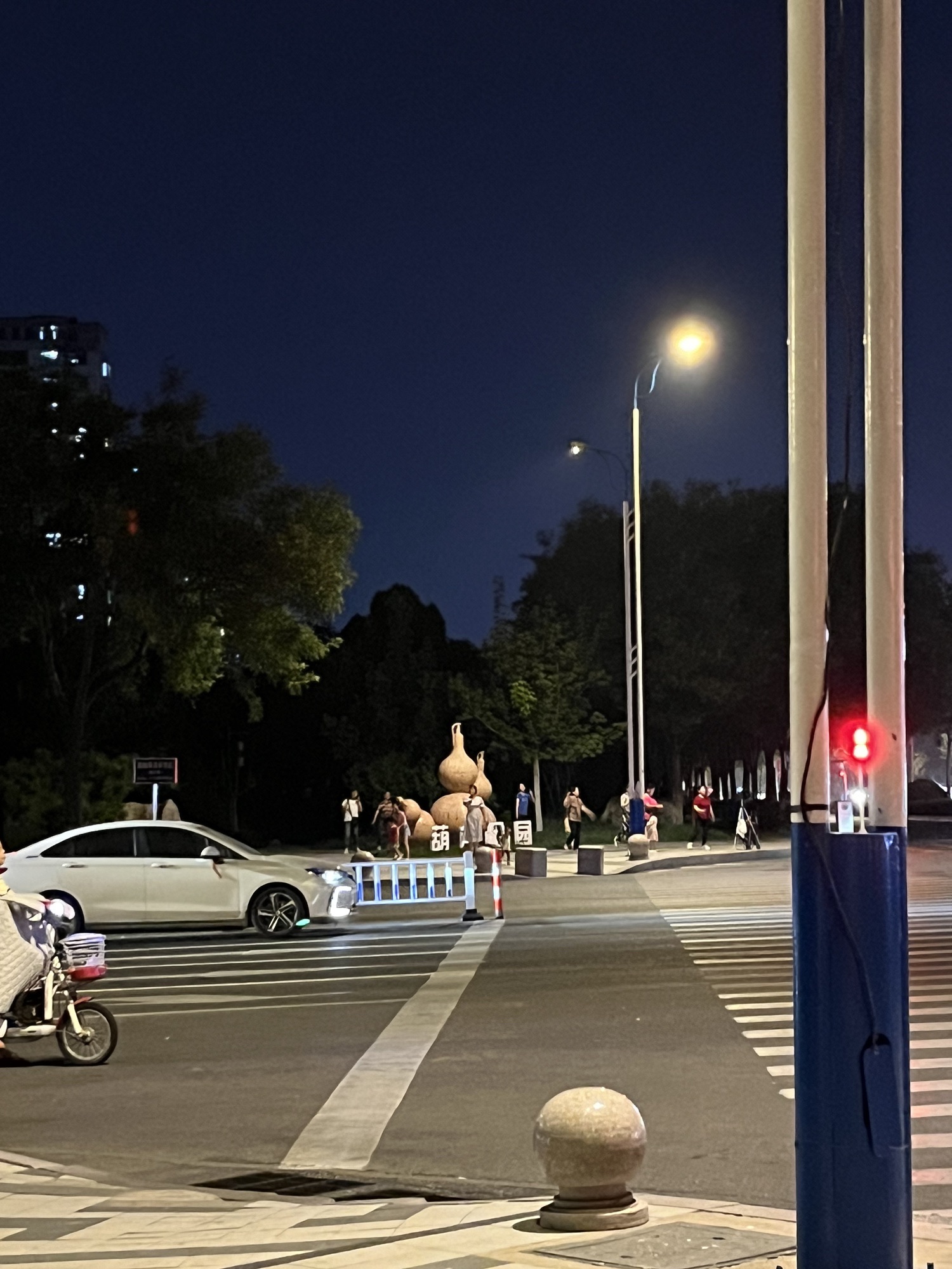 葫芦公园旅行图片