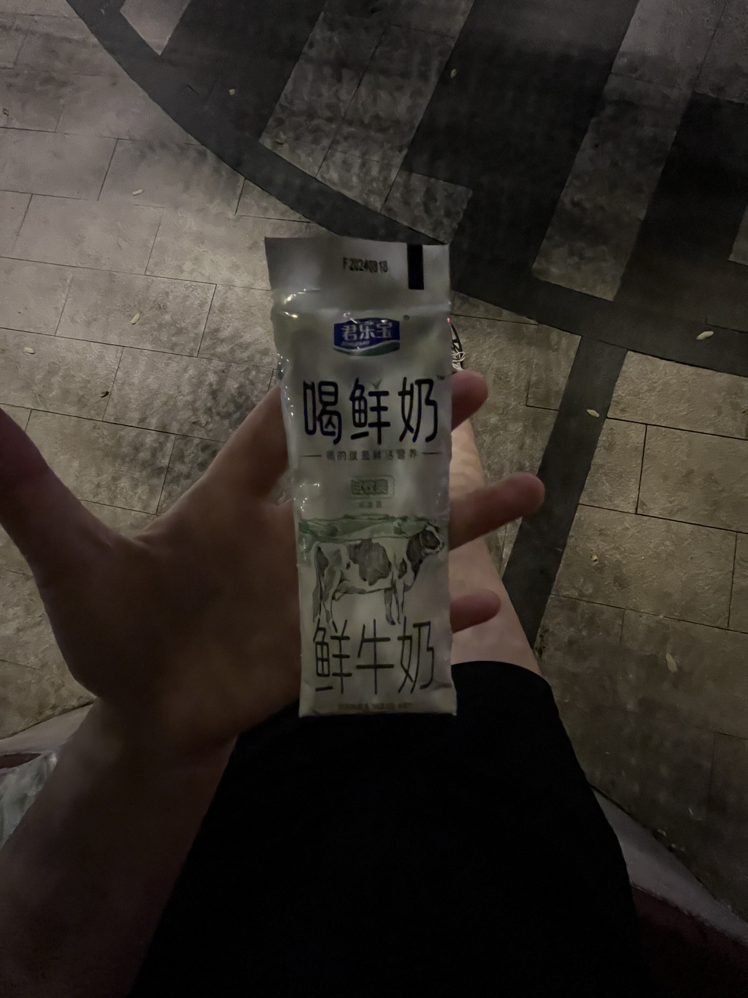 葫芦公园旅行图片 2