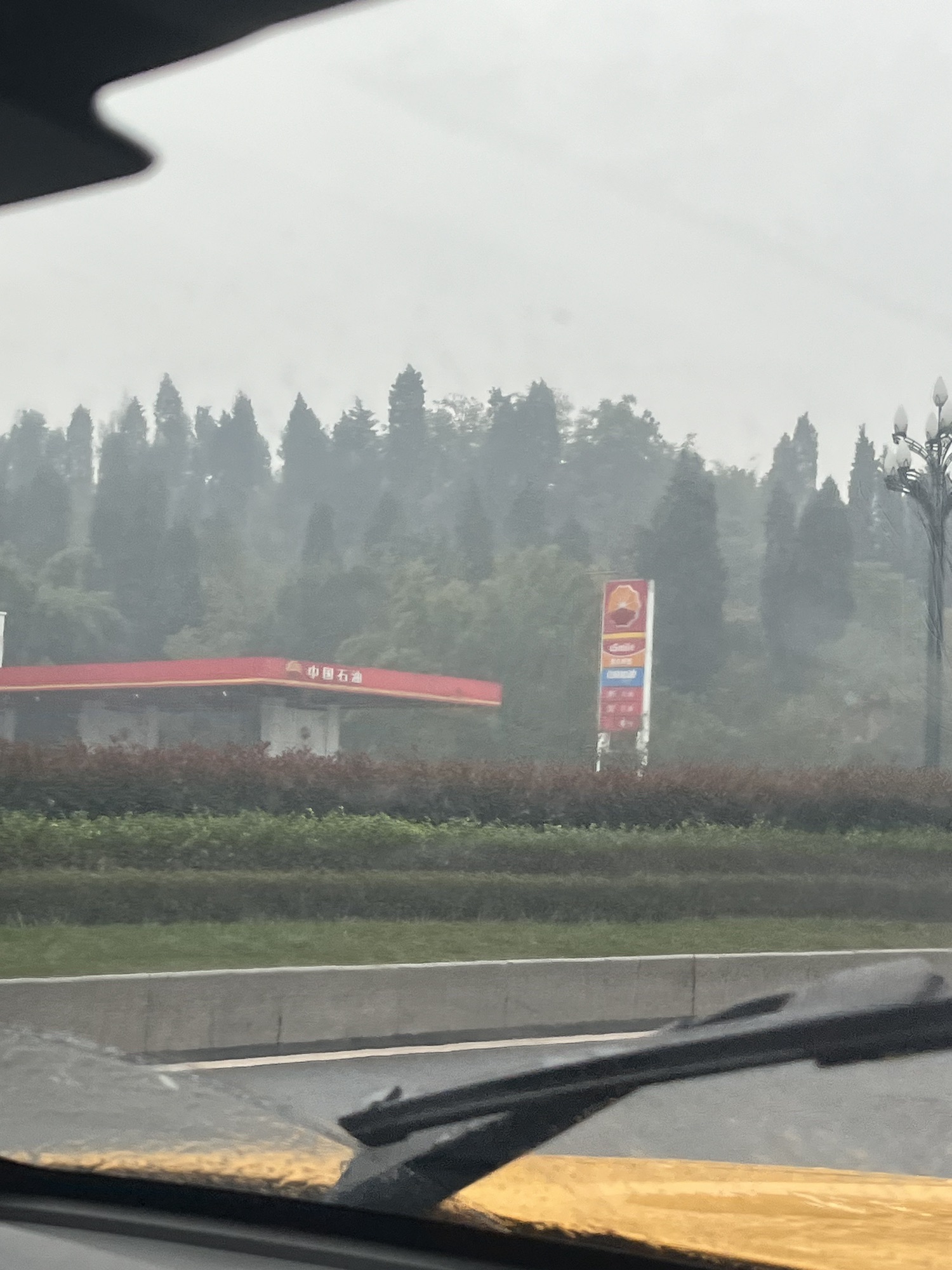 中国石油加油站