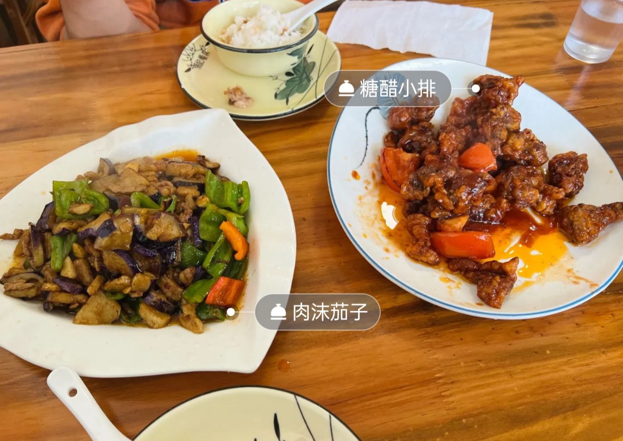 皖南318农家餐厅
