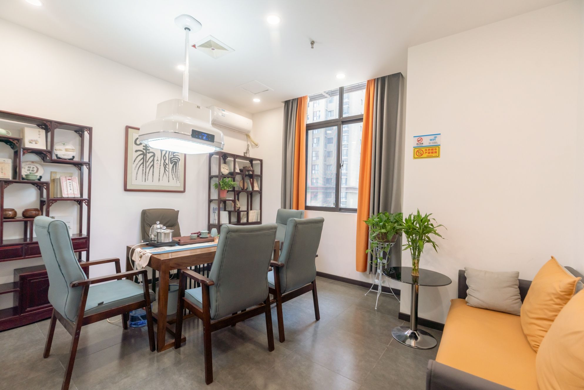 场地封面-秋云斋茶馆(朱雀路店)