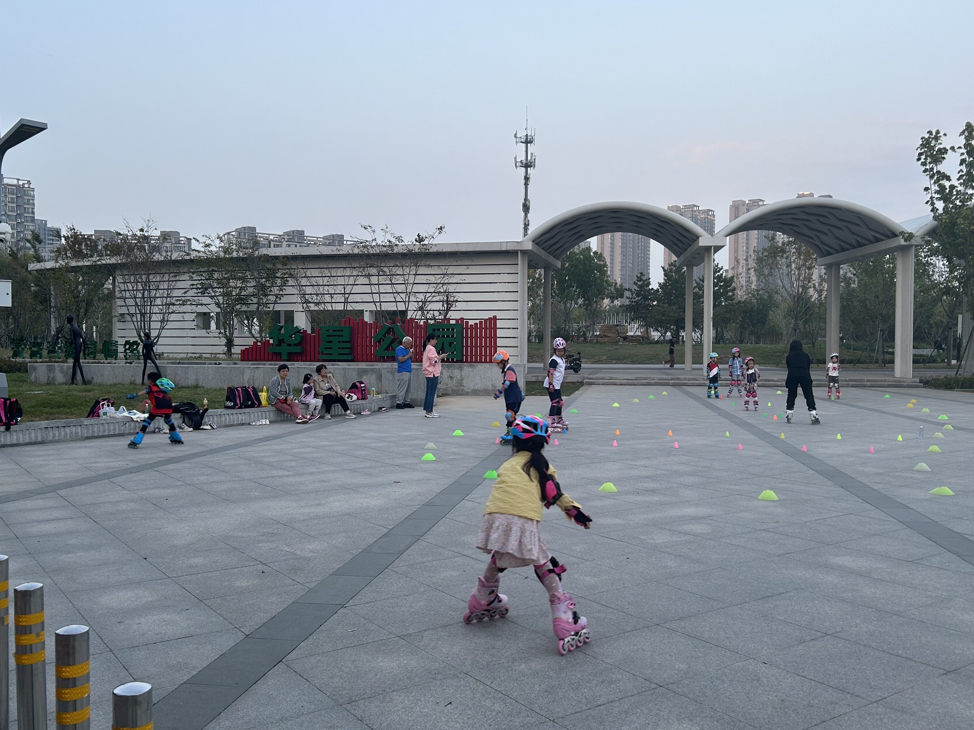 华星公园旅行图片 2