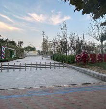 华星公园旅行图片 1