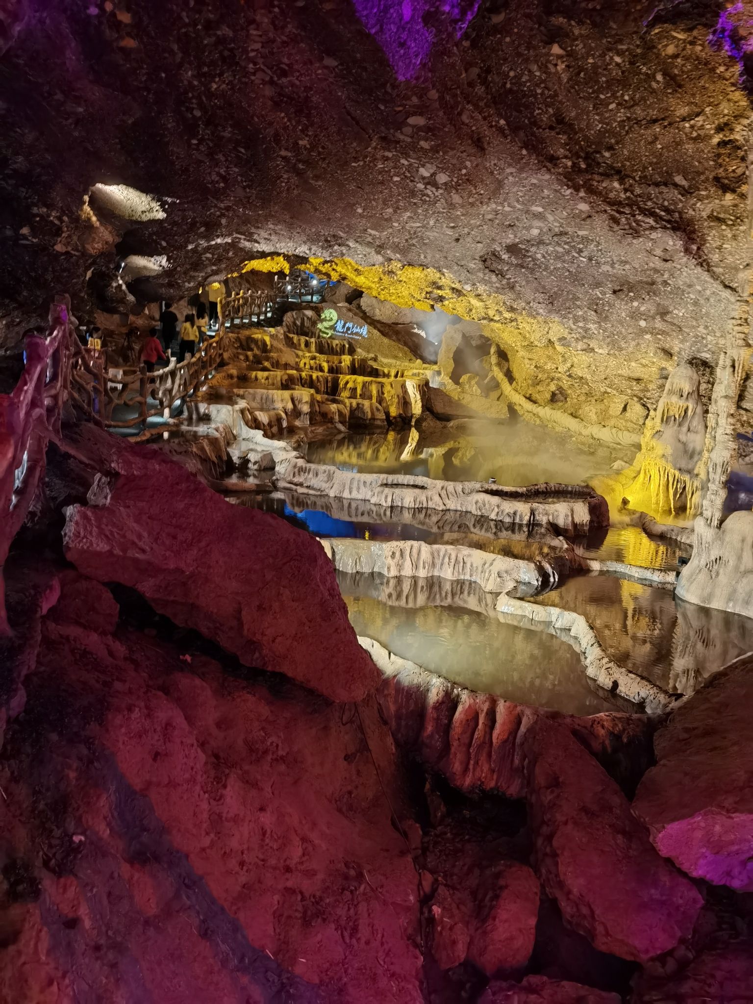 龙门溶洞旅行图片 2
