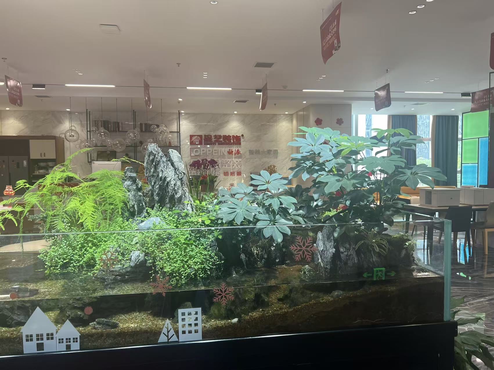 济南星艺装饰欧派整装大家居
