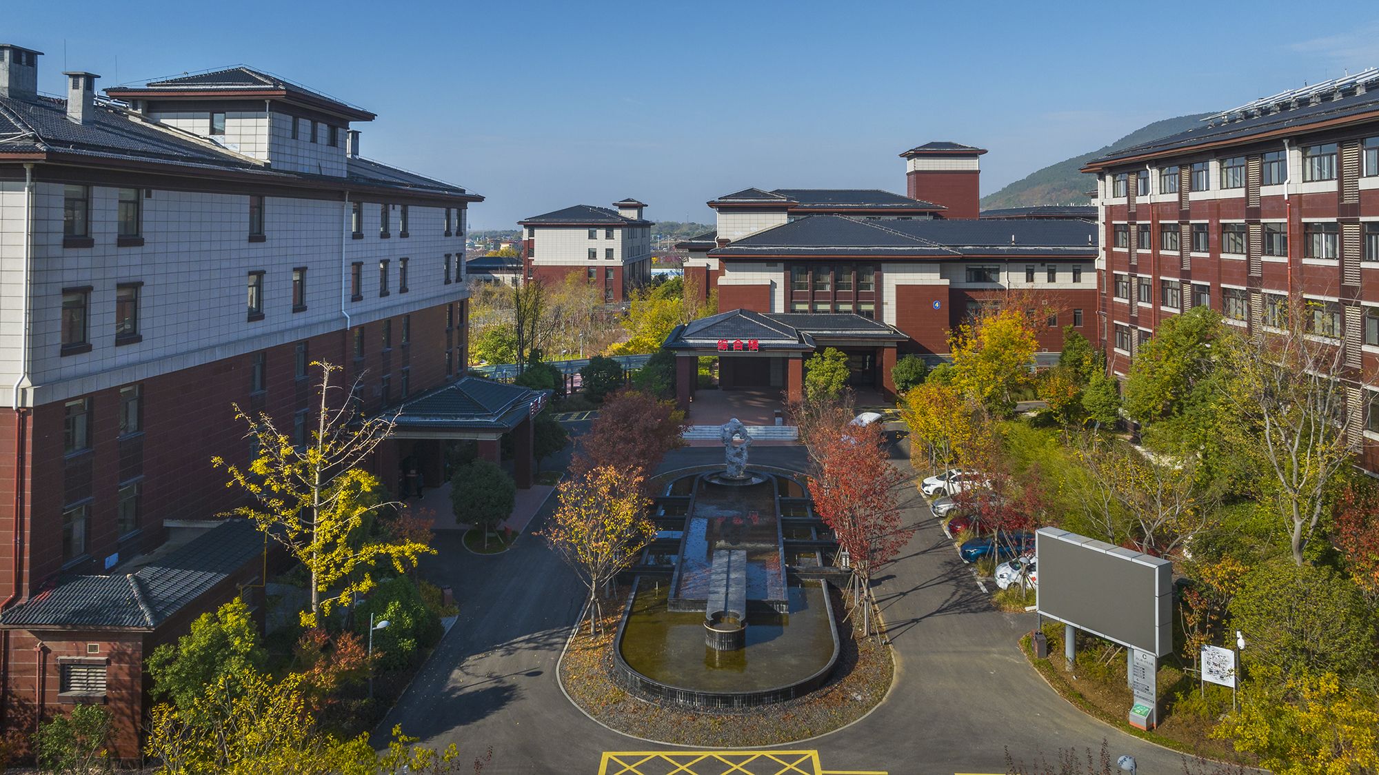 蚌埠城投康养中心