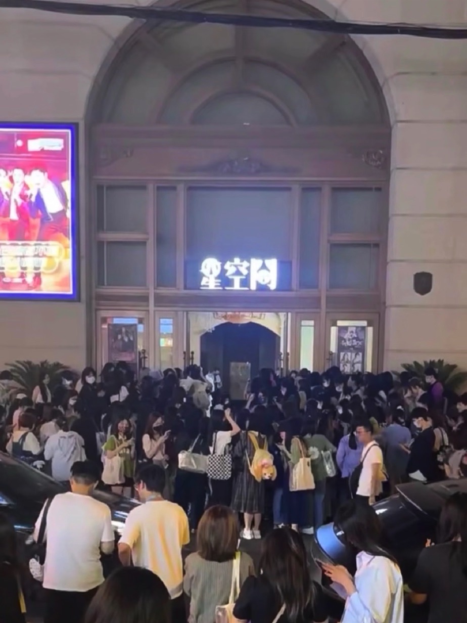 场地封面-星空间10号·MOriginal Box