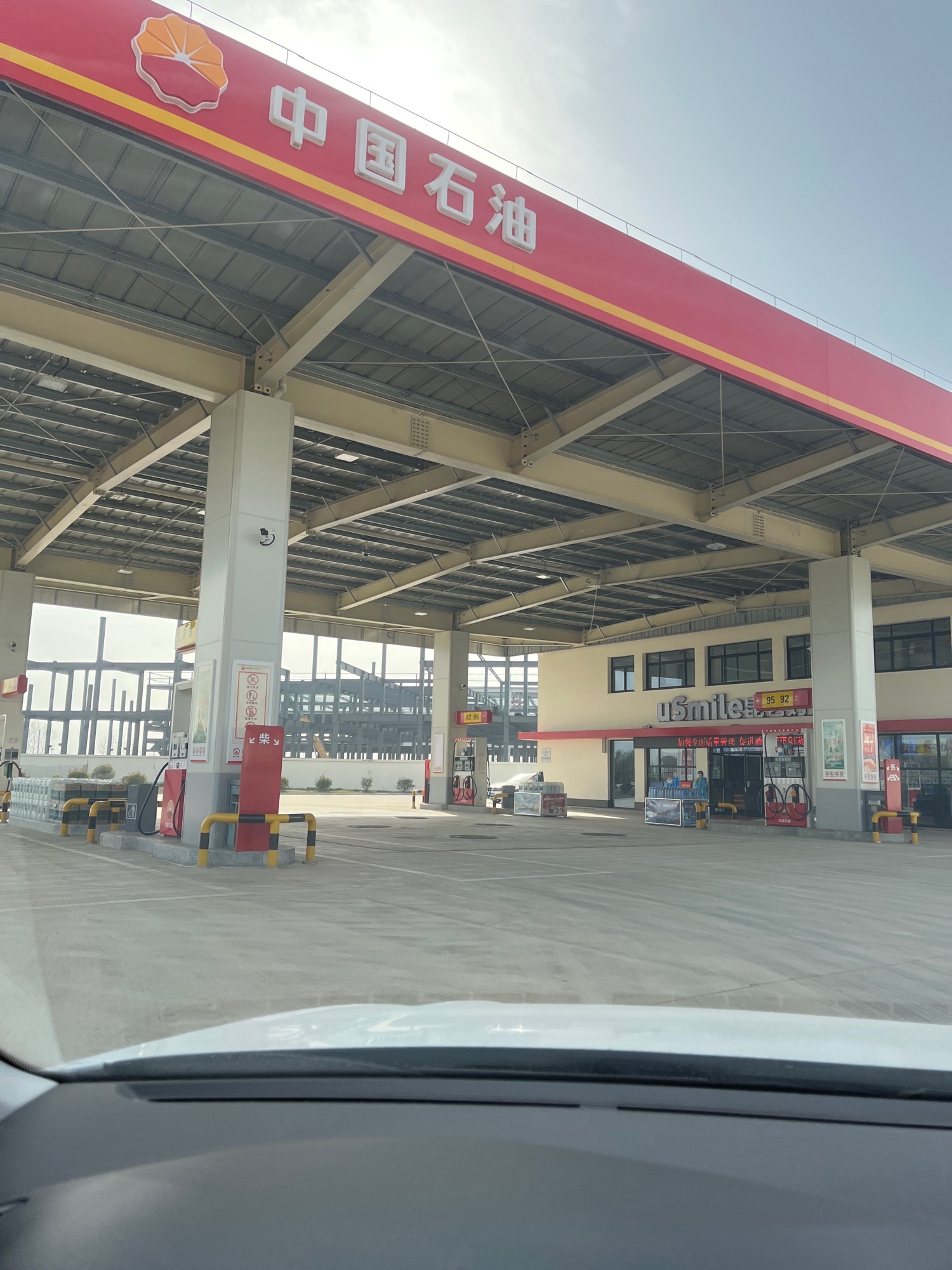 中国石油江苏徐州凌城加油站
