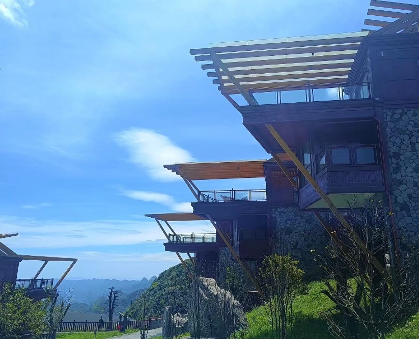 中国凉都·梅花山旅游景区