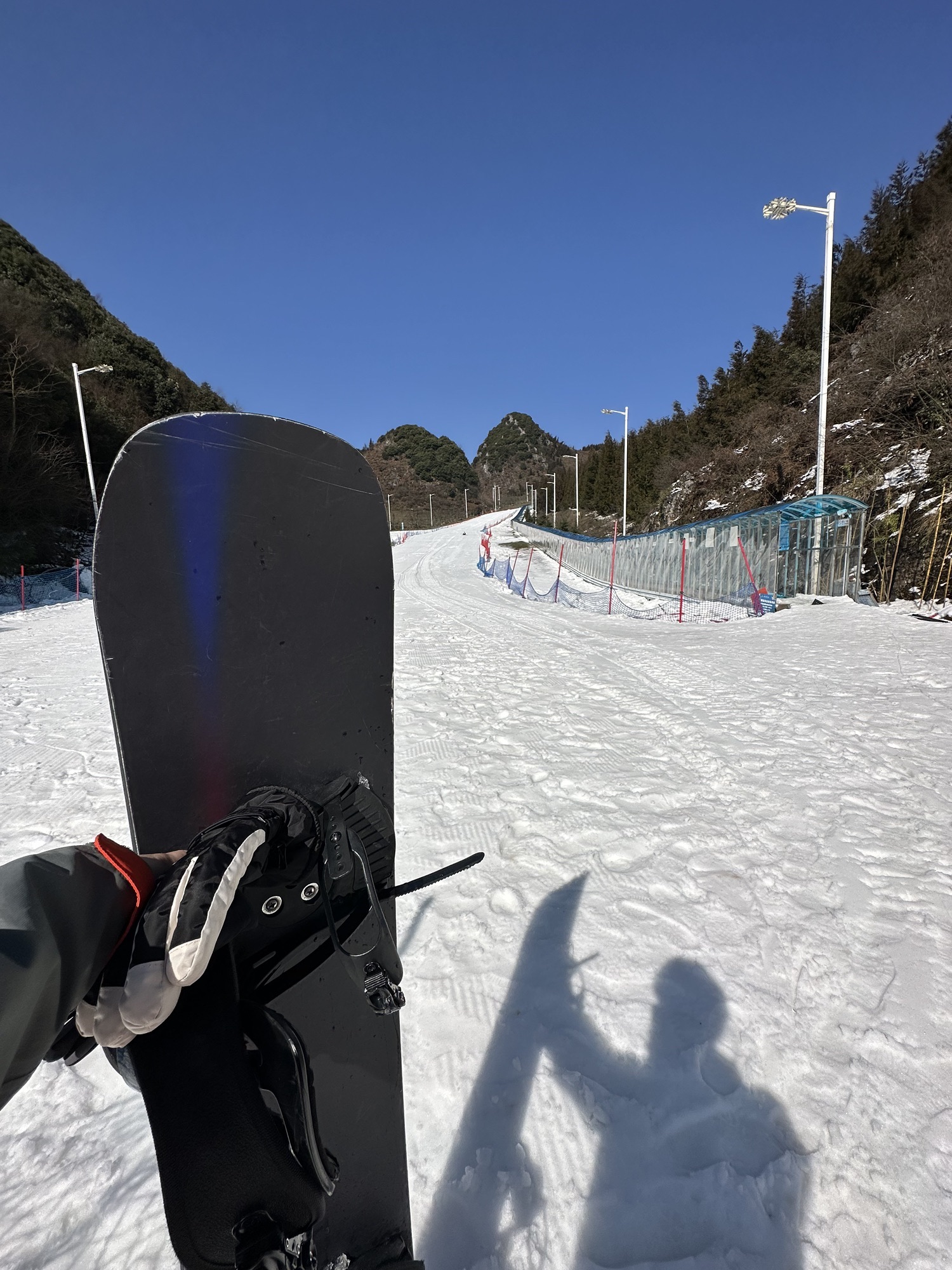 中国凉都·梅花山旅游景区旅行图片 2