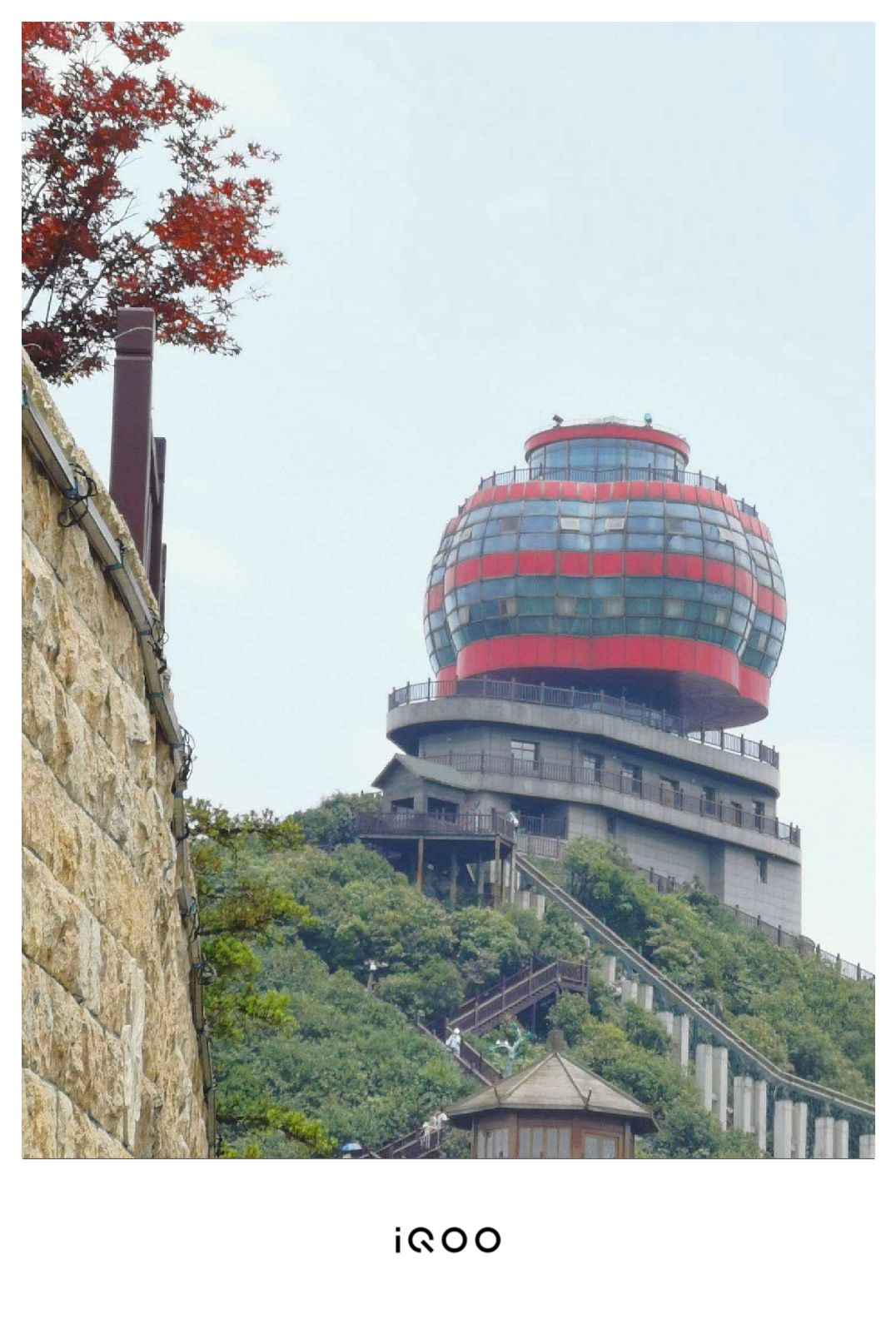 中国凉都·梅花山旅游景区旅行图片 1