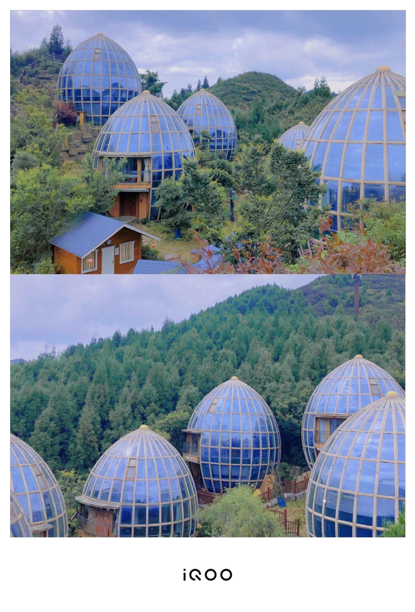 中国凉都·梅花山旅游景区旅行图片 2