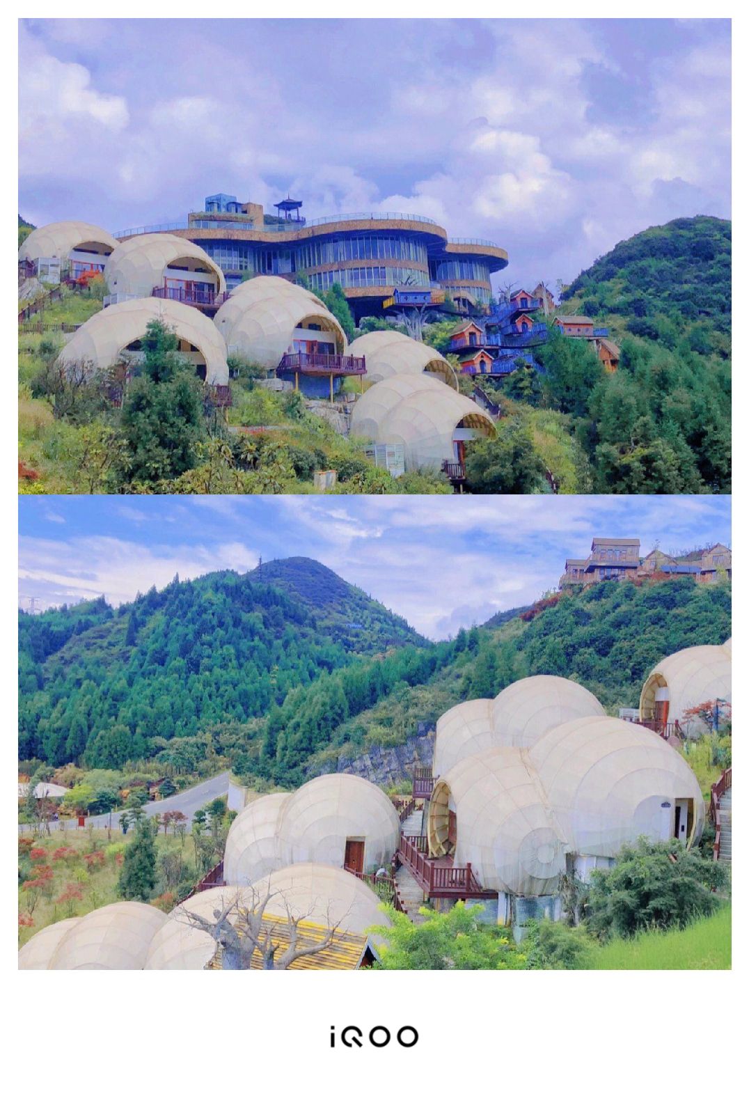 中国凉都·梅花山旅游景区旅行图片 3