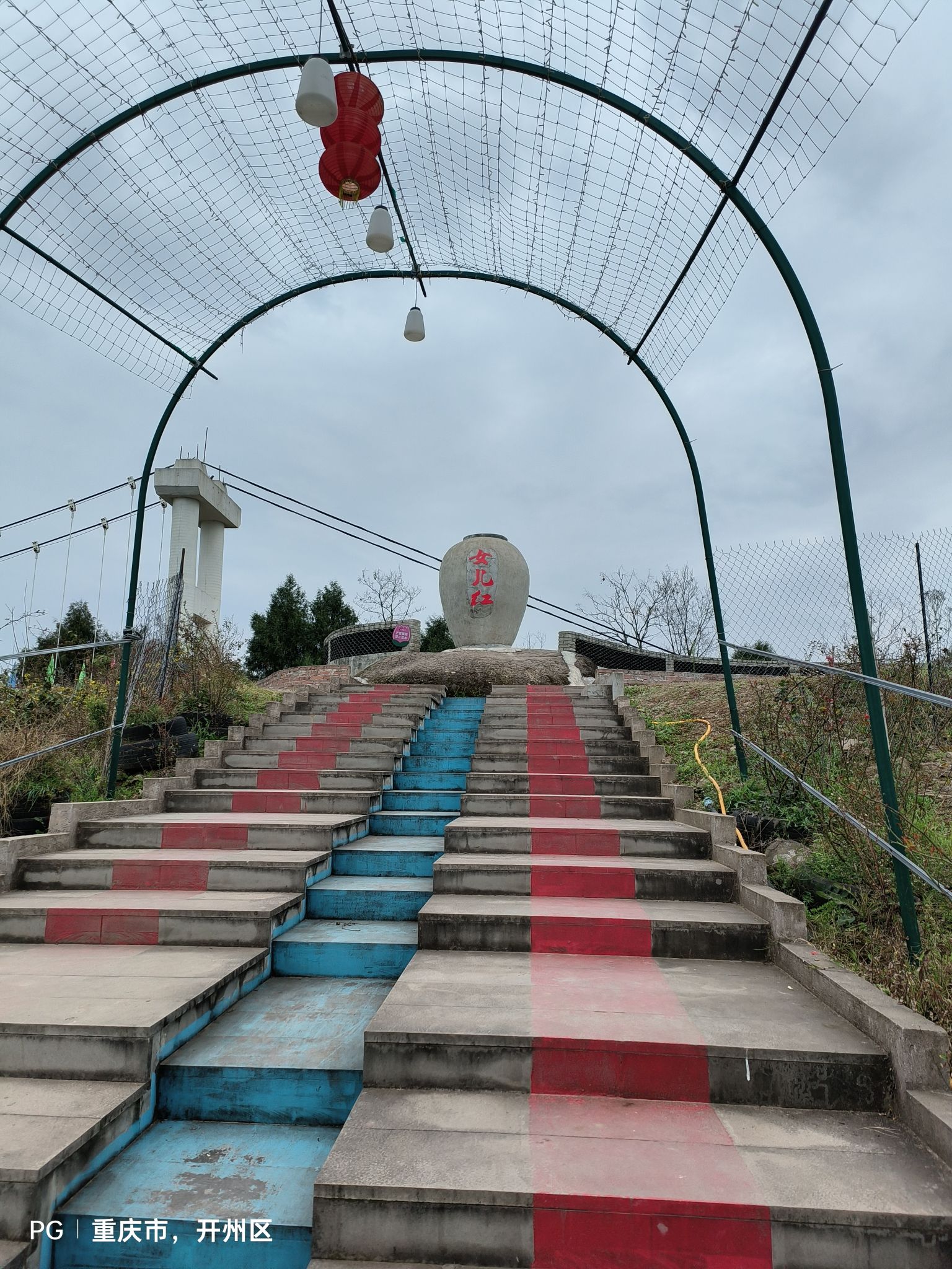 云境·月亮湾旅行图片 2