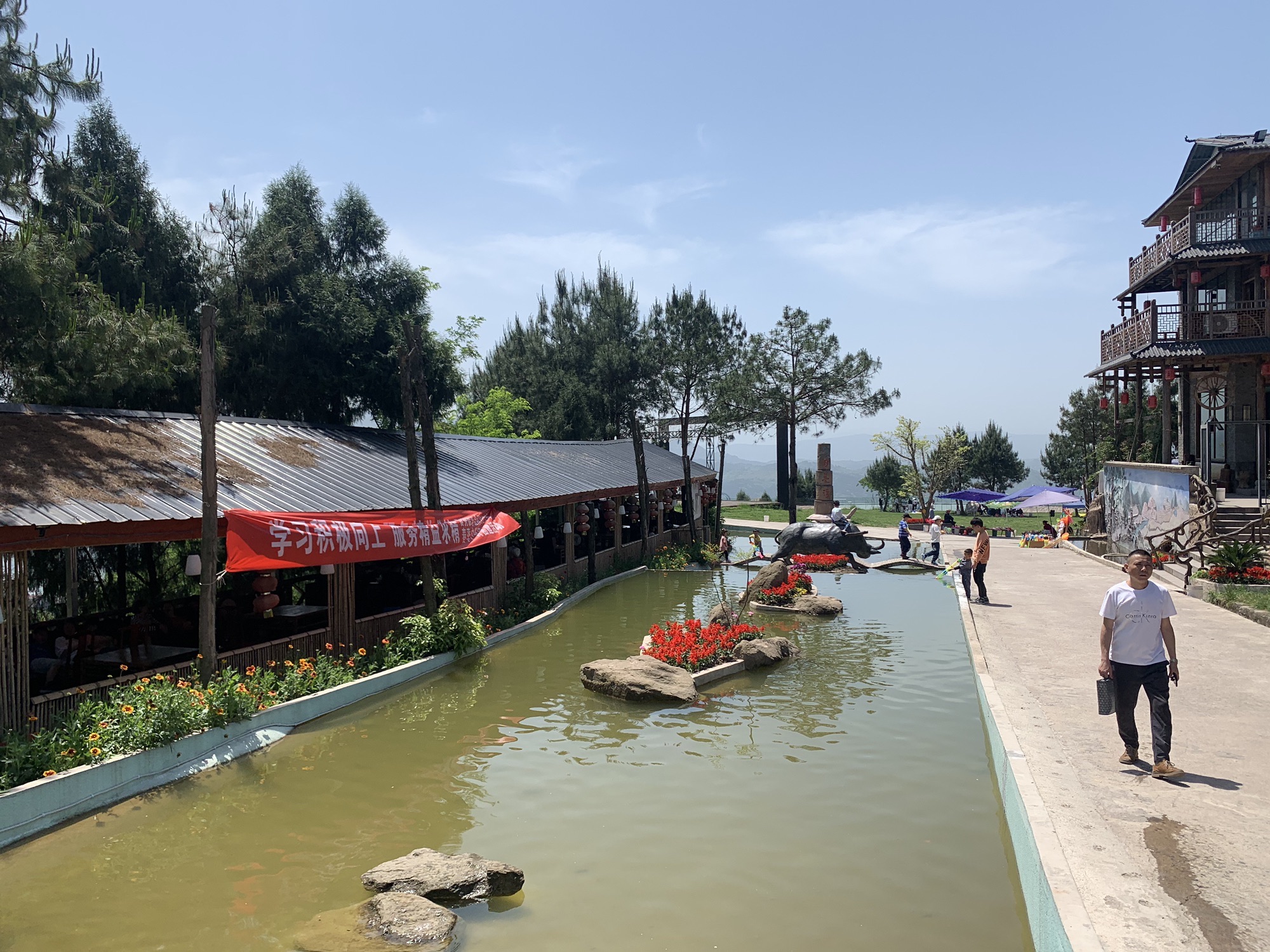 云境·月亮湾旅行图片 2