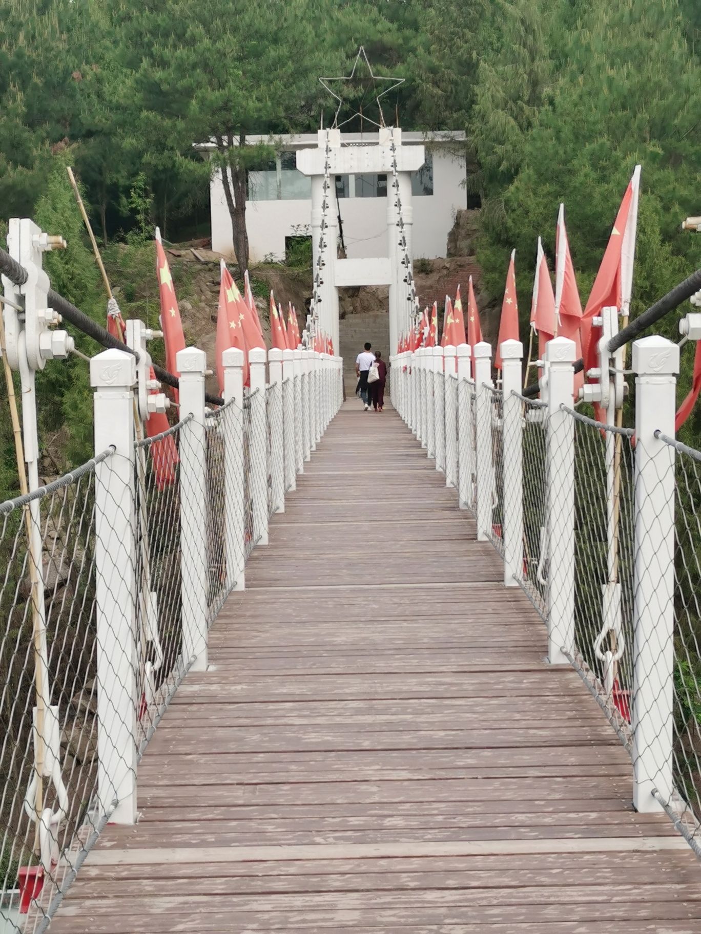 云境·月亮湾旅行图片 1