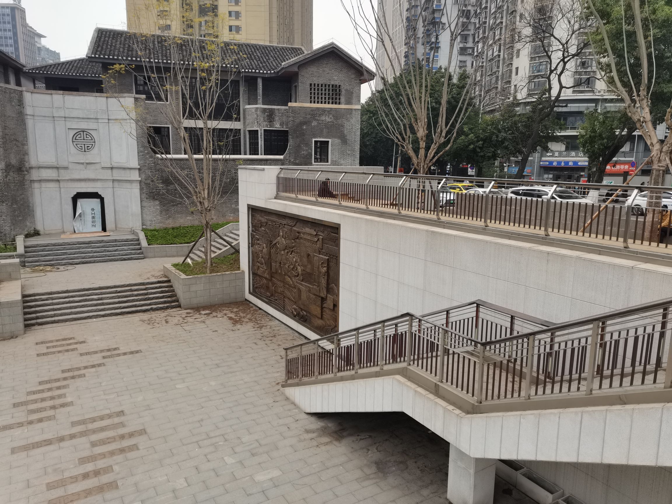 太平门城墙公园旅行图片 3