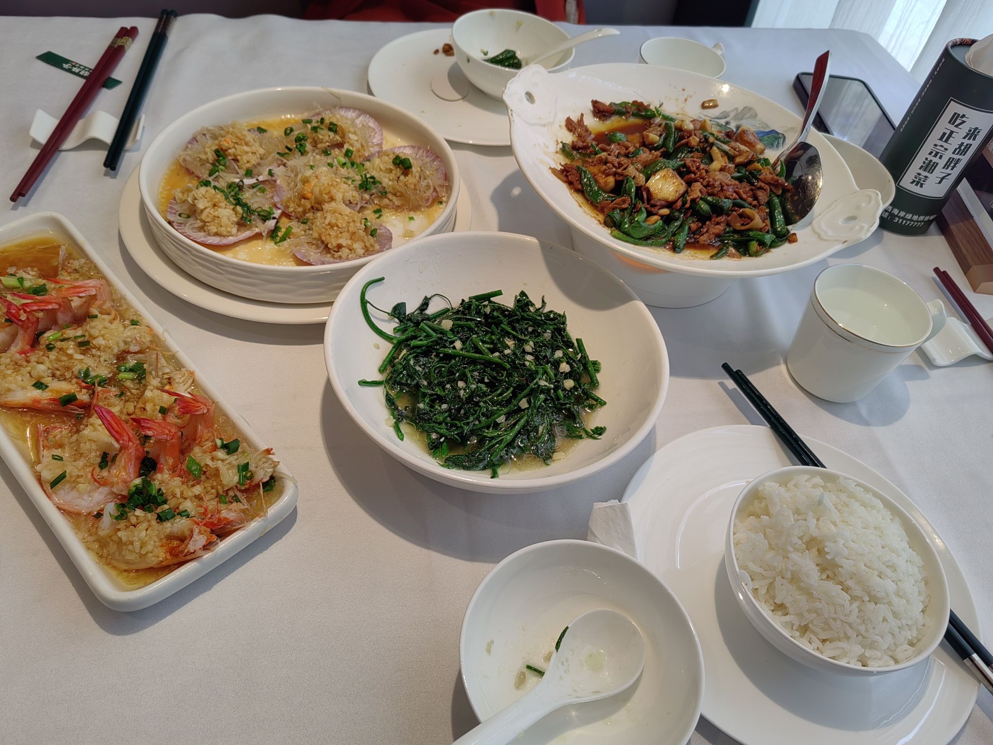 胡胖子海口店
