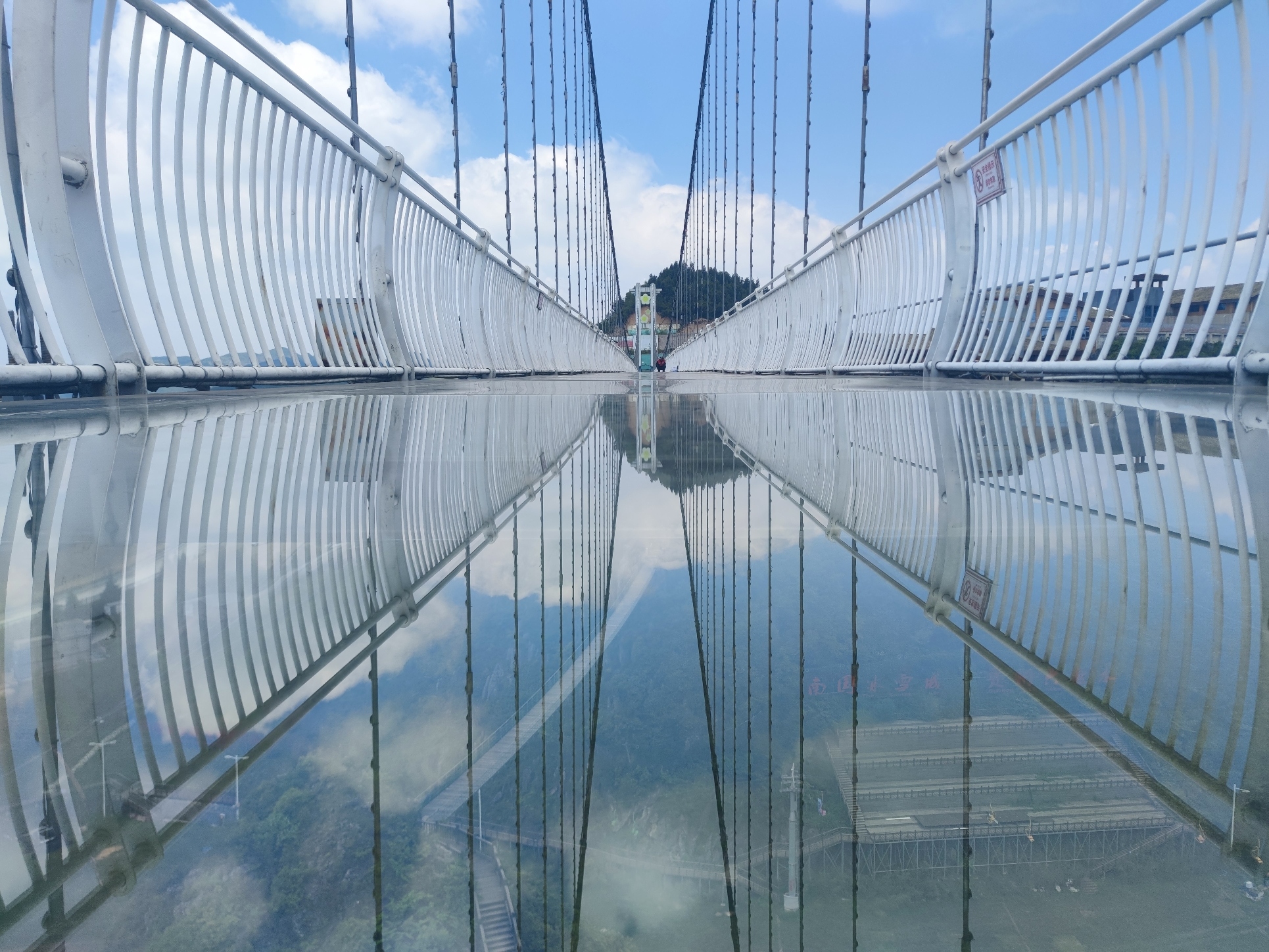 梅花山梦幻激情谷旅行图片 1