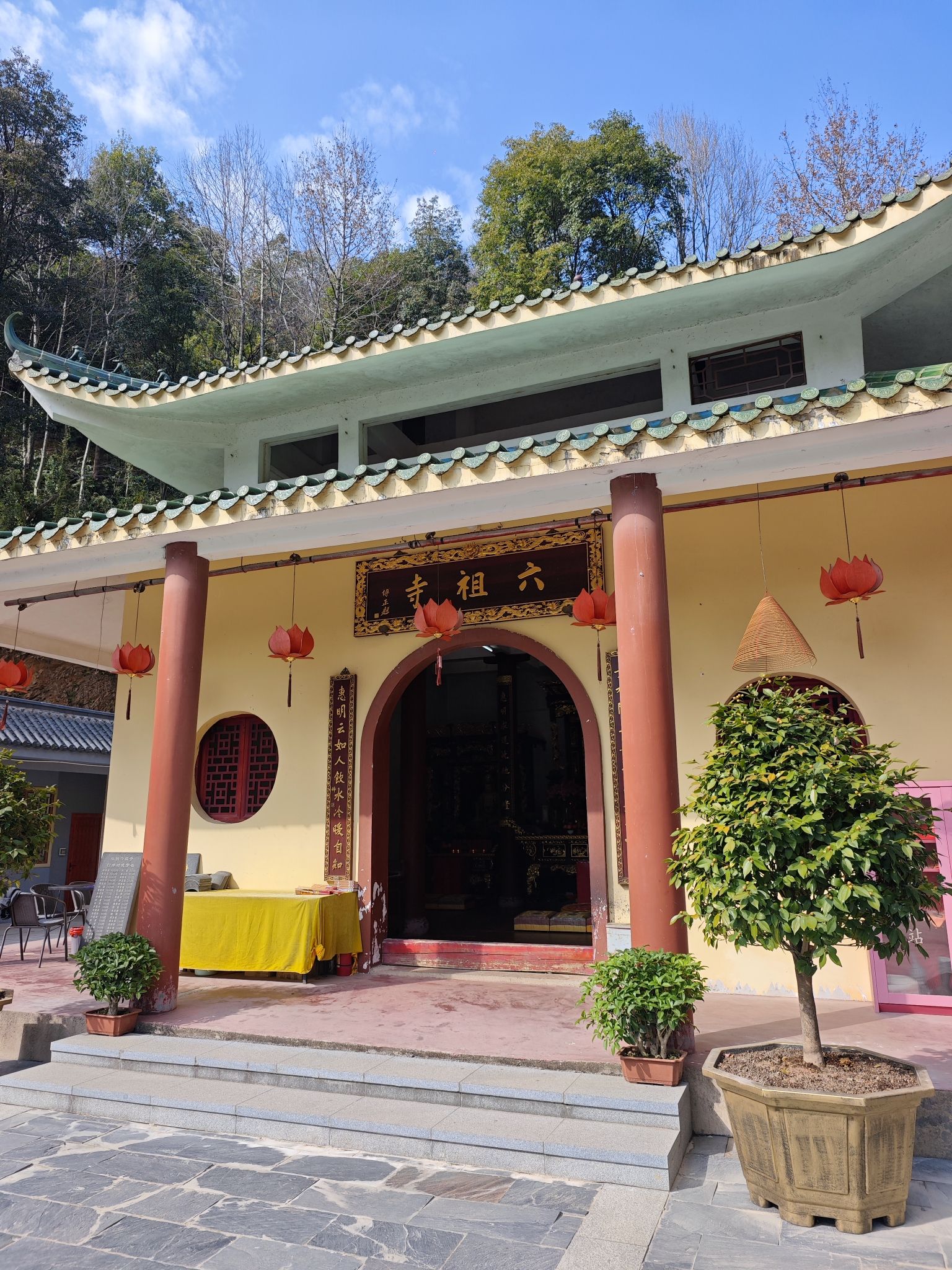 六祖寺实景照片