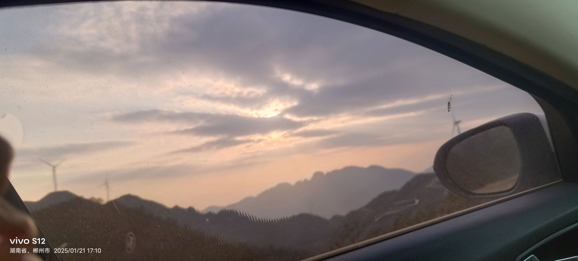 白云庵旅行图片 1