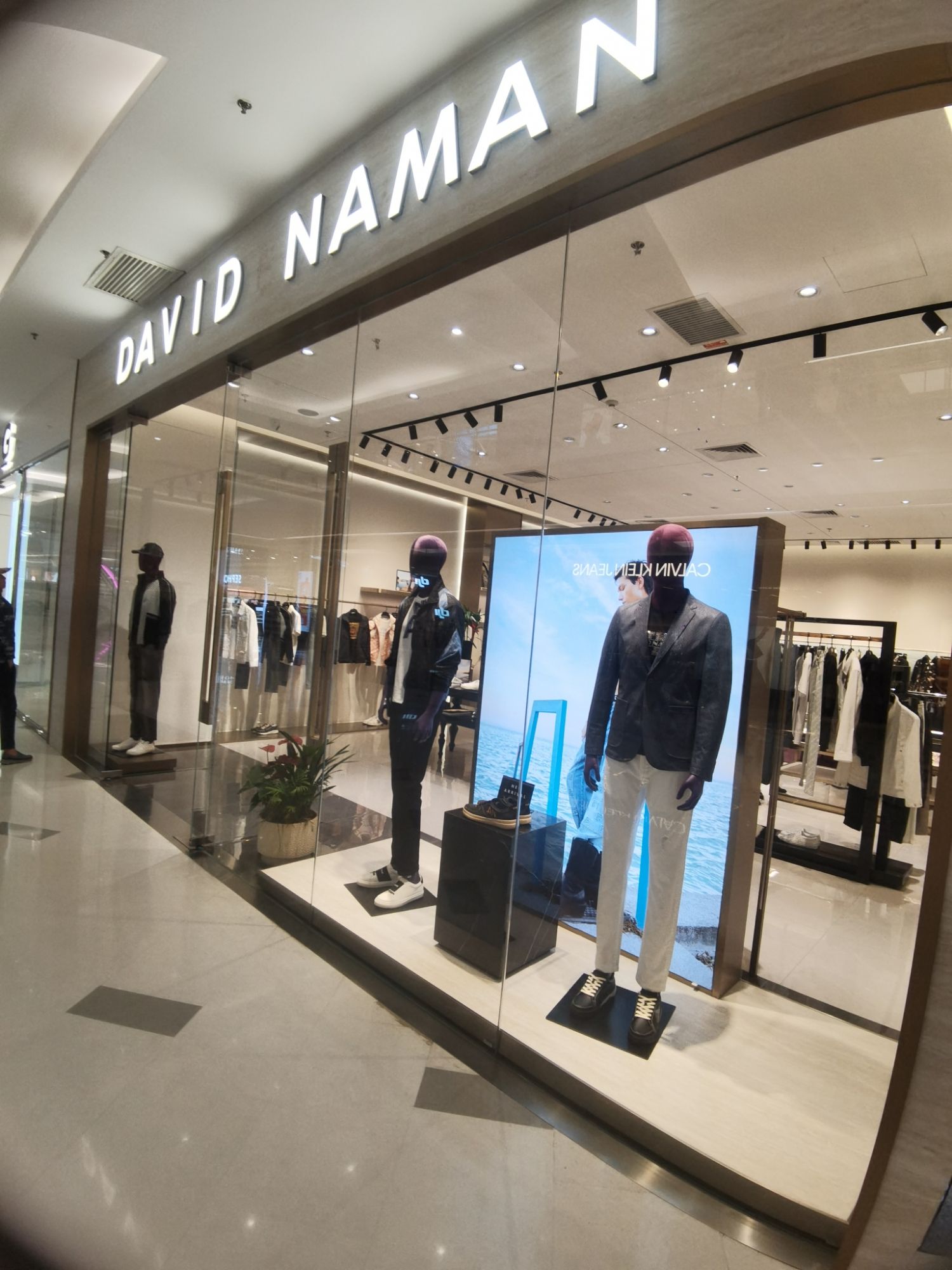 DAVID NAMAN(SM城市广场厦门思明店)