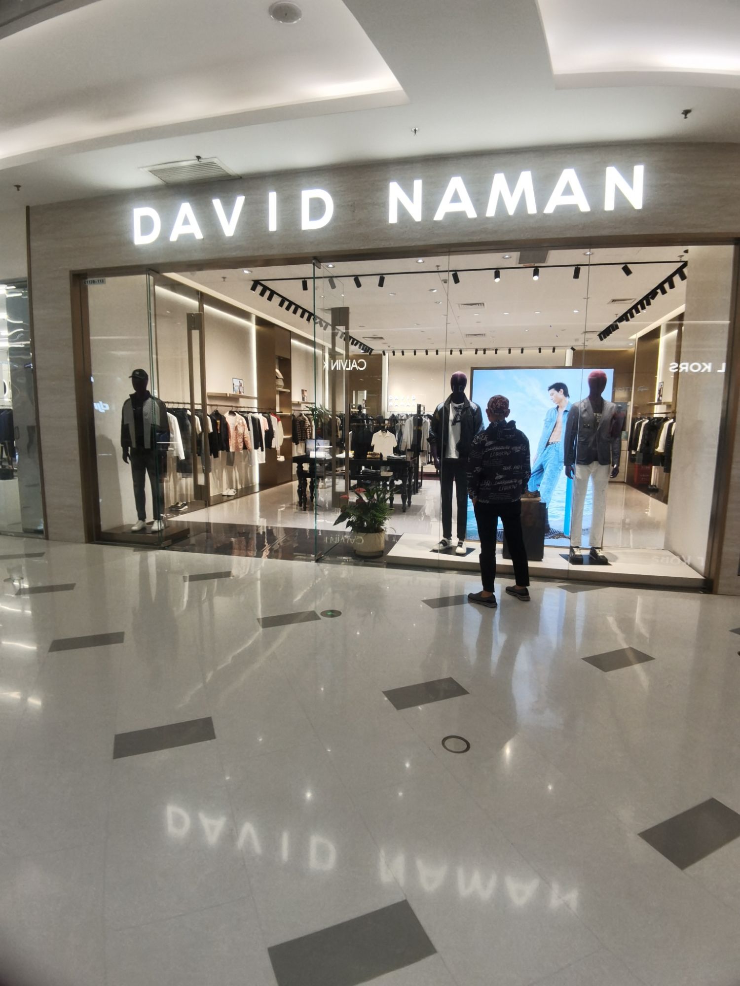 DAVID NAMAN(SM城市广场厦门思明店)