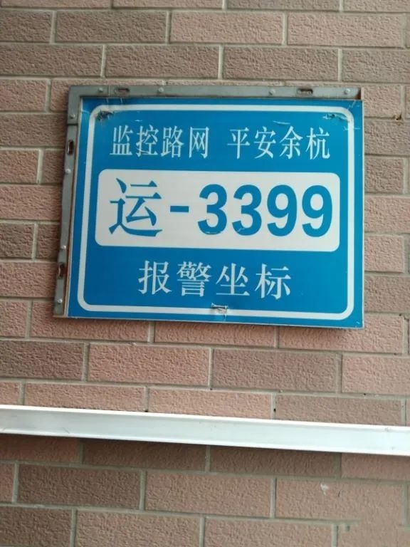 大运河文化公园旅行图片 3