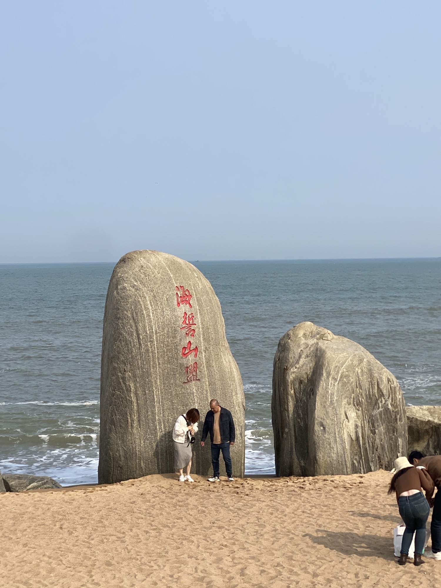万平口海洋公园旅行图片 3