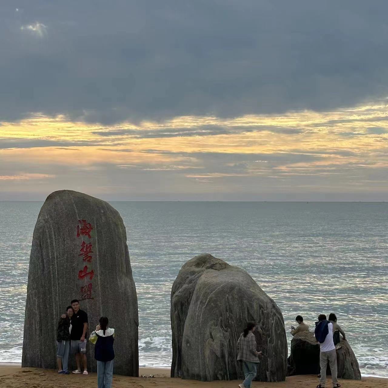 万平口海洋公园旅行图片 1