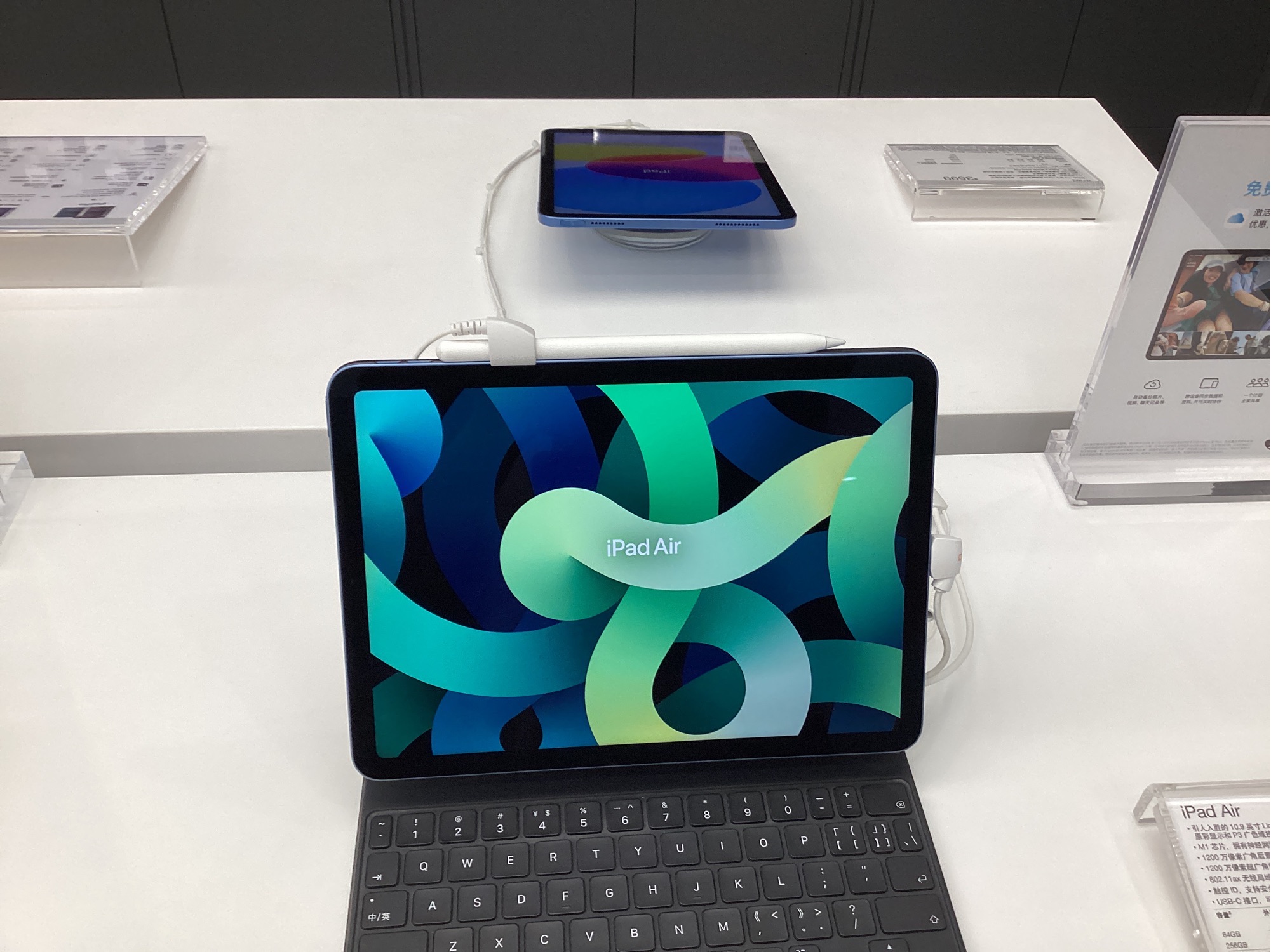 Apple授权专营店(金辉尚悦城店)